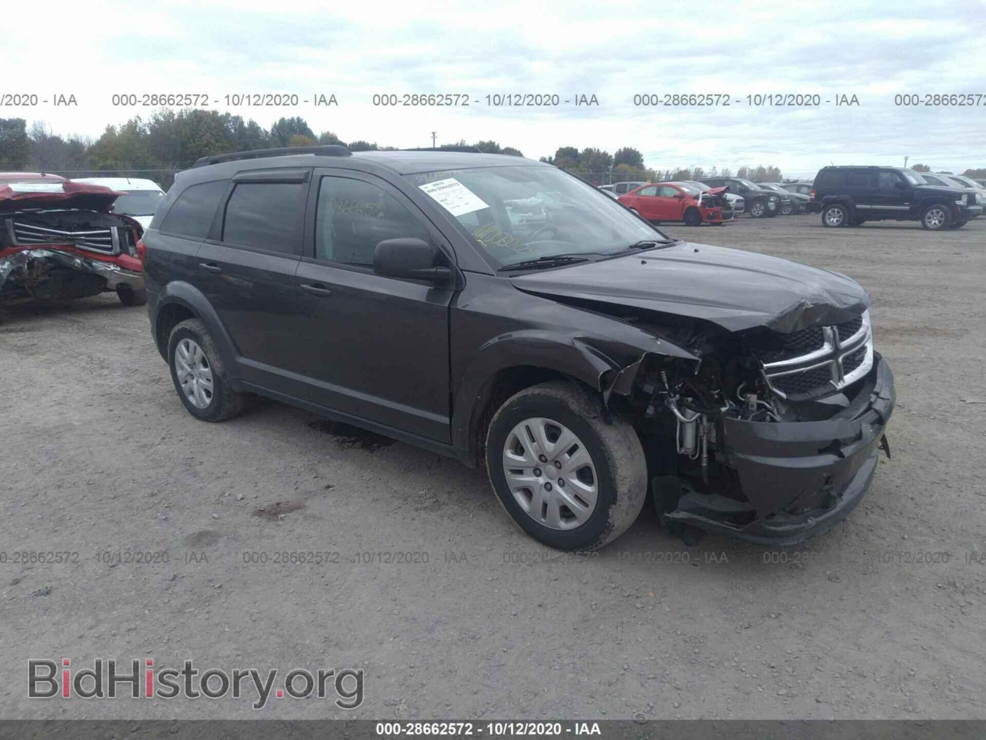 Фотография 3C4PDDAG8FT619169 - DODGE JOURNEY 2015