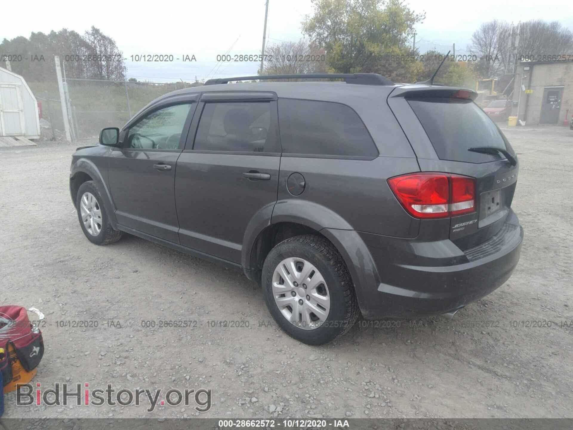 2015 DODGE JOURNEY - VIN: 3C4PDDAG8FT619169 - Photo 3