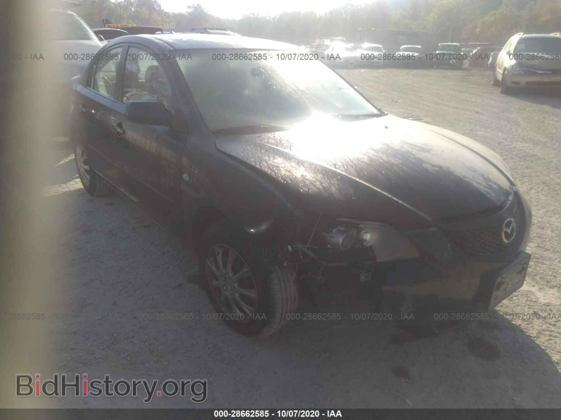 Фотография JM1BK12F561444097 - MAZDA MAZDA3 2006