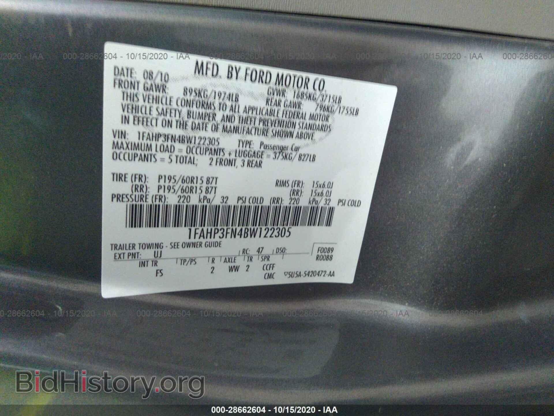 2011 FORD FOCUS - VIN: 1FAHP3FN4BW122305 - Фото 9