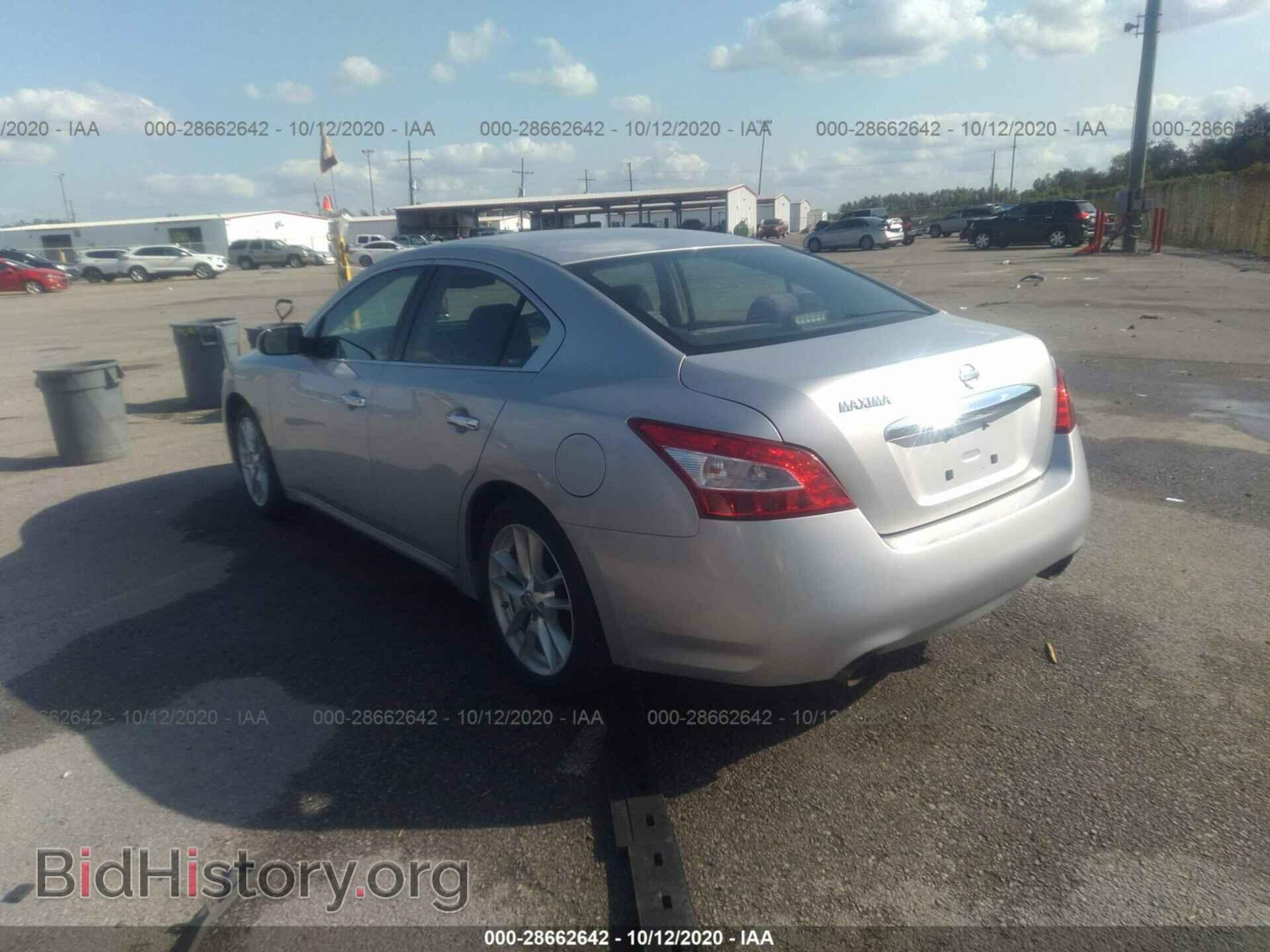 2010 NISSAN MAXIMA - VIN: 1N4AA5AP2AC800556 - Фото 3