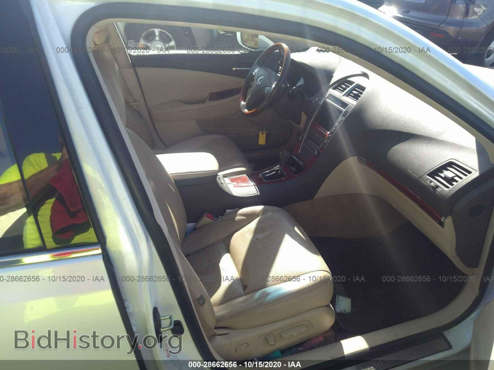 2010 LEXUS ES 350 - VIN: JTHBK1EG6A2365351 - Фото 5