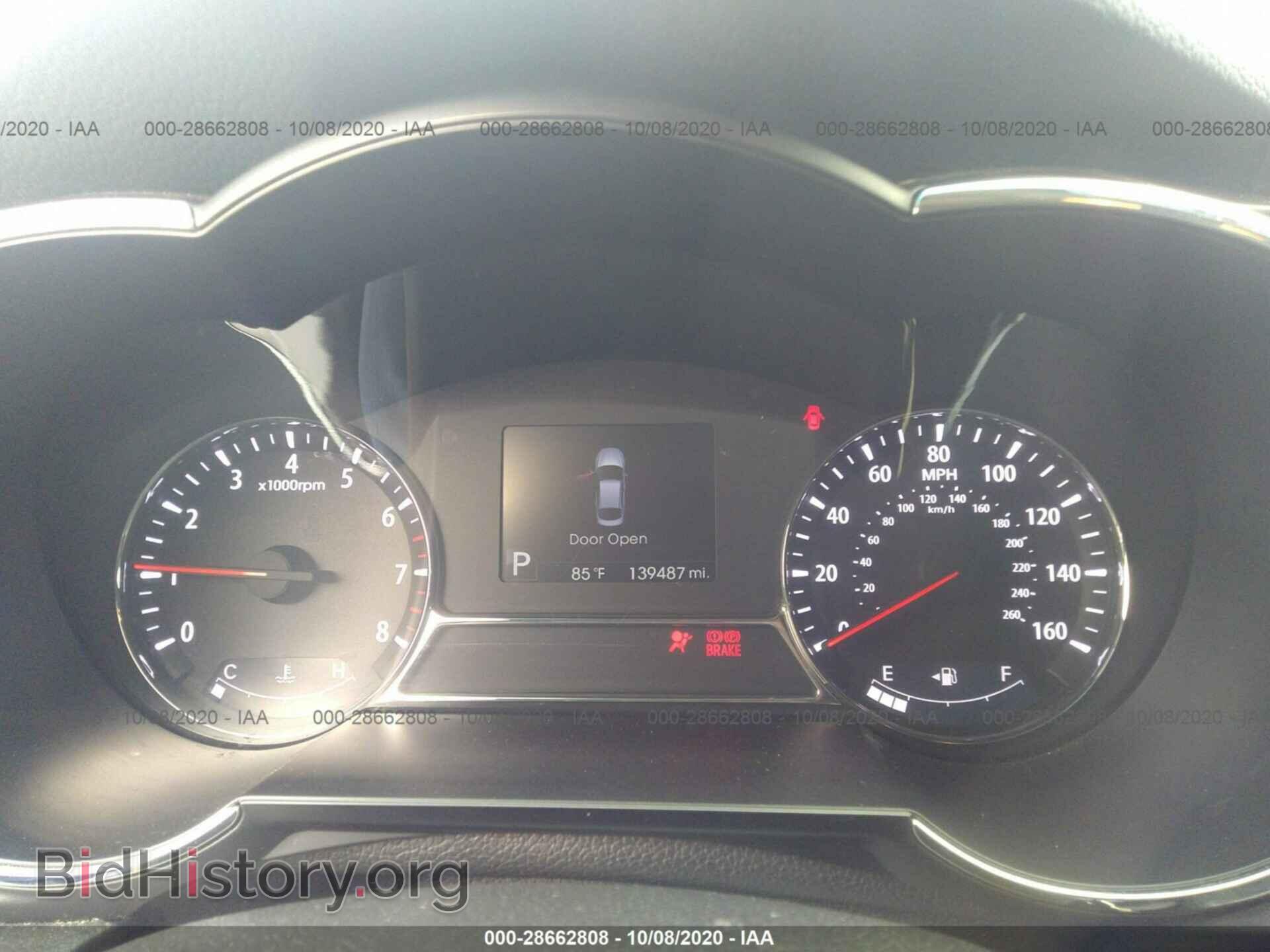 2012 KIA OPTIMA - VIN: 5XXGR4A65CG009360 - Фото 7