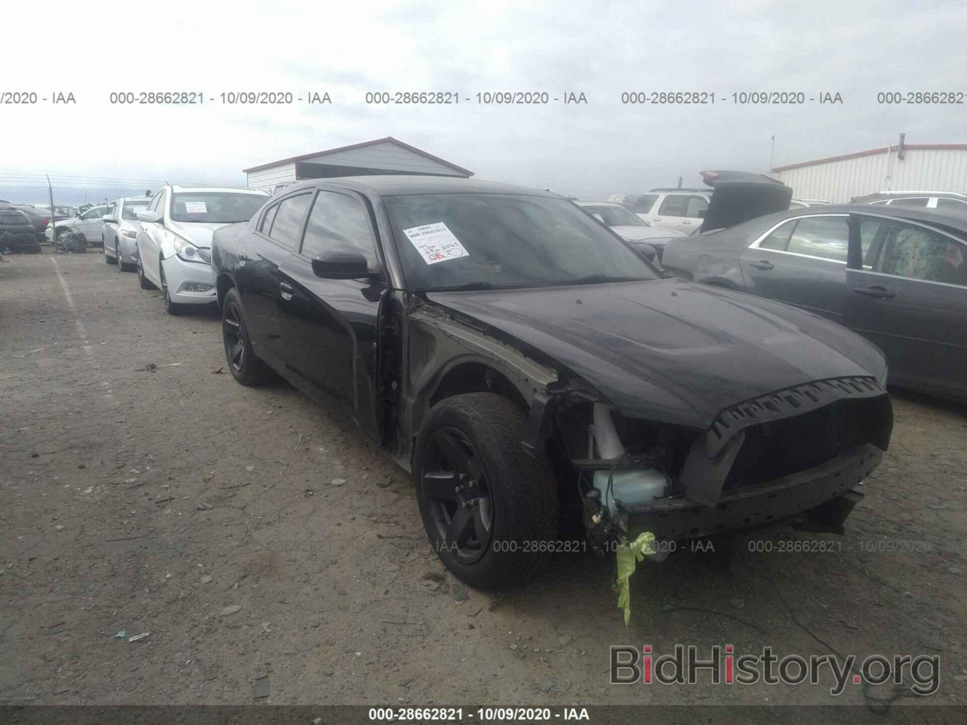 Photo 2C3CDXAT3EH351012 - DODGE CHARGER 2014