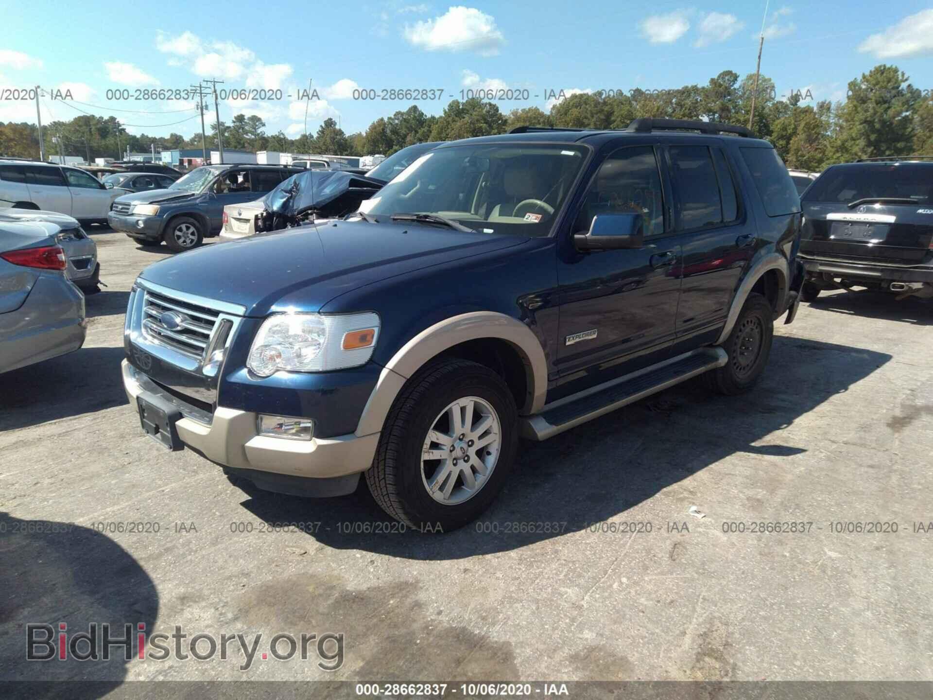 2007 FORD EXPLORER - VIN: 1FMEU74E67UB80365 - Фото 2