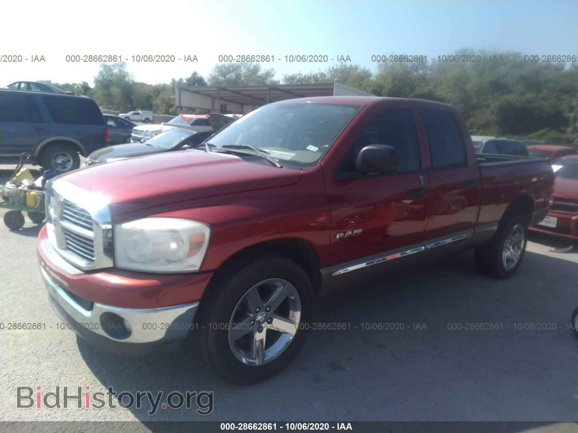 2008 DODGE RAM 1500 - VIN: 1D7HA18N98J191208 - Фото 2