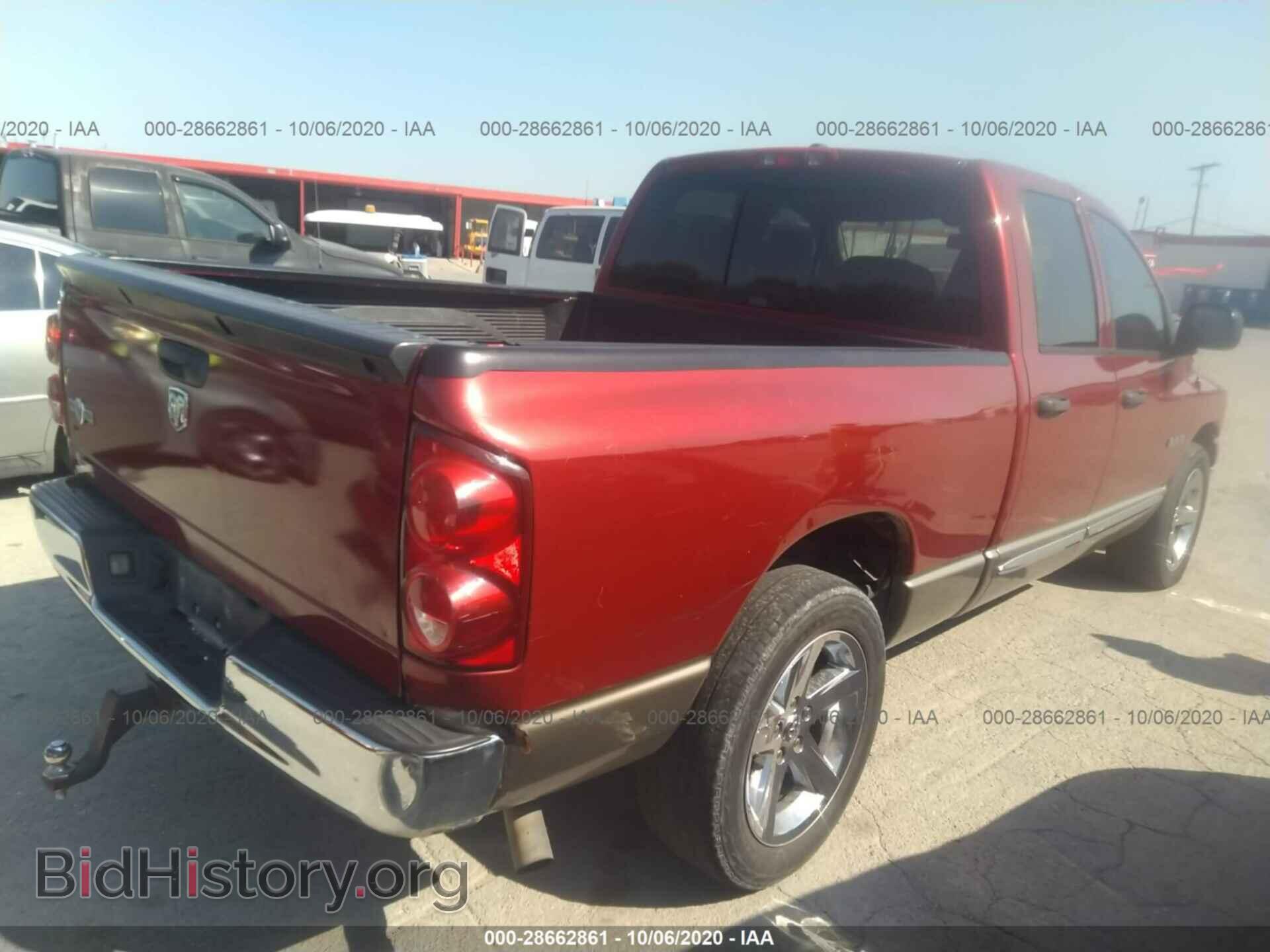 2008 DODGE RAM 1500 - VIN: 1D7HA18N98J191208 - Фото 4