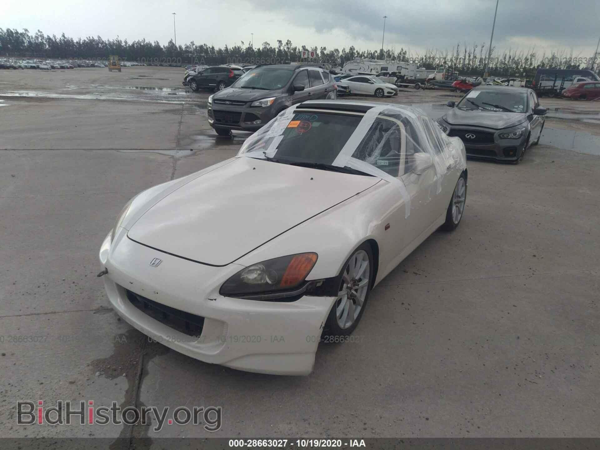 2000 HONDA S2000 - VIN: JHMAP1142YT004390 - Фото 2