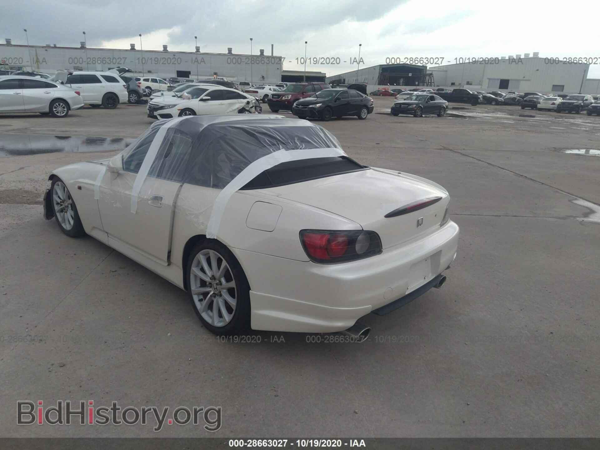 2000 HONDA S2000 - VIN: JHMAP1142YT004390 - Фото 3