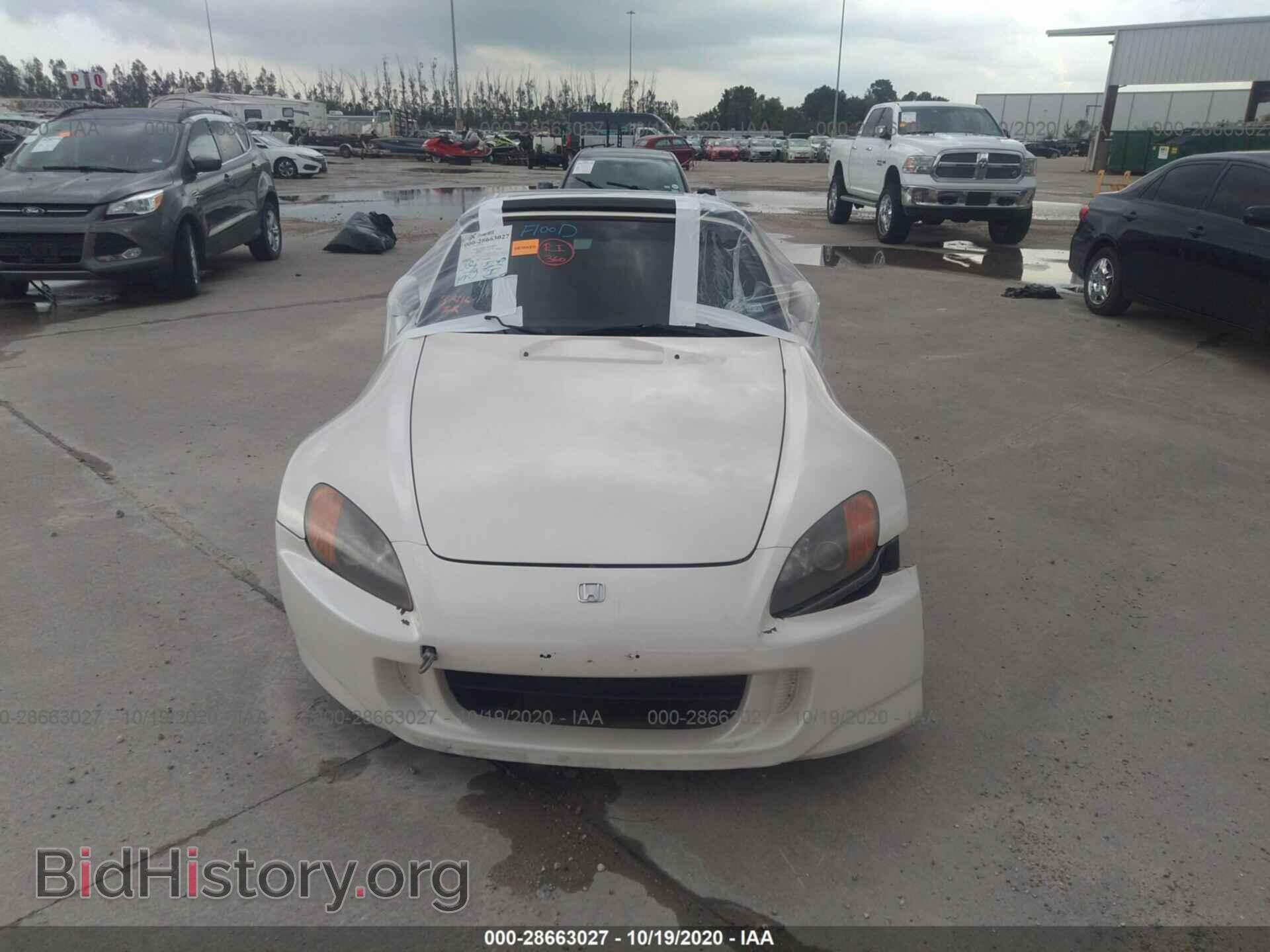 2000 HONDA S2000 - VIN: JHMAP1142YT004390 - Фото 6