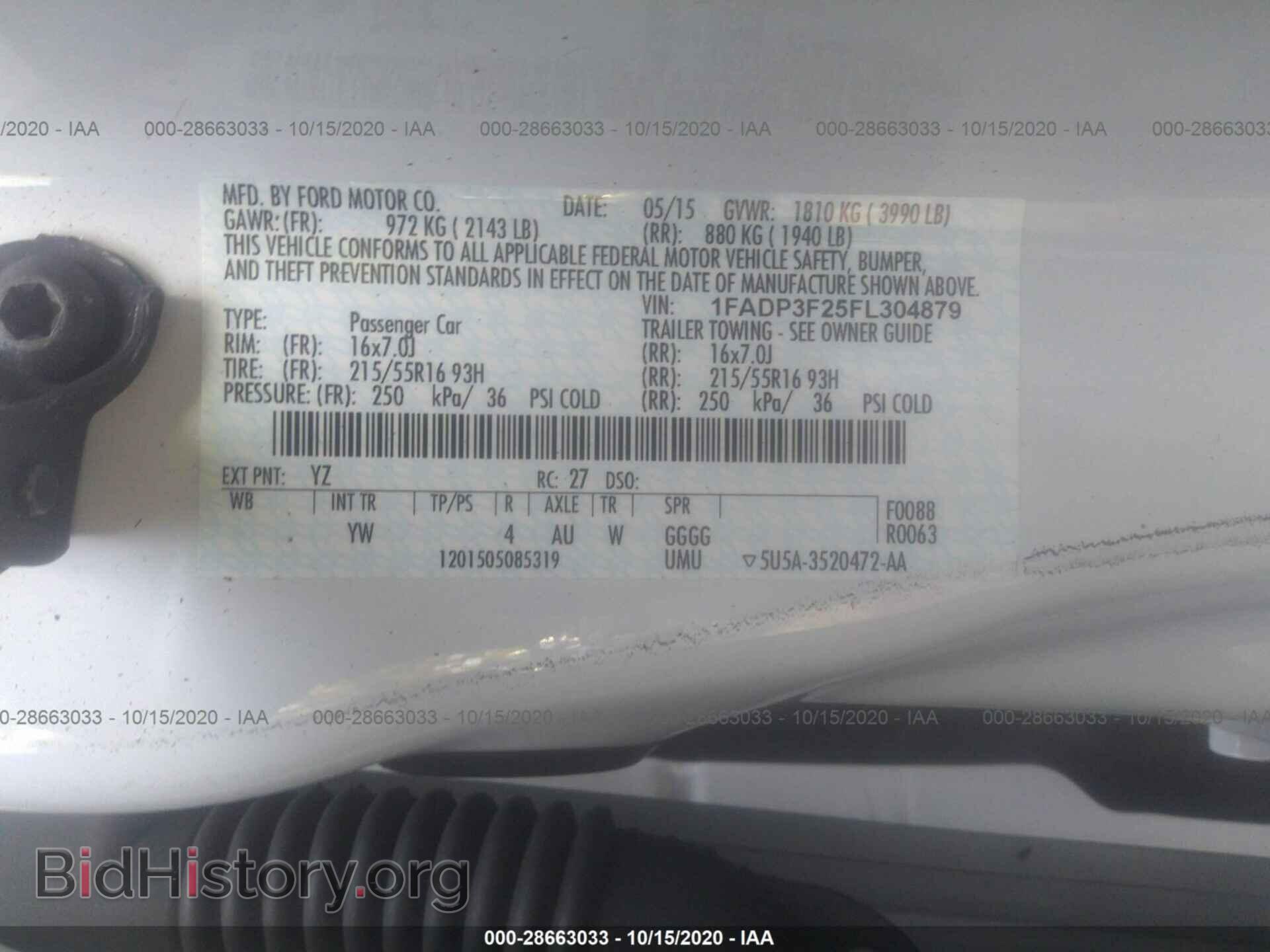 2015 FORD FOCUS - VIN: 1FADP3F25FL304879 - Фото 9