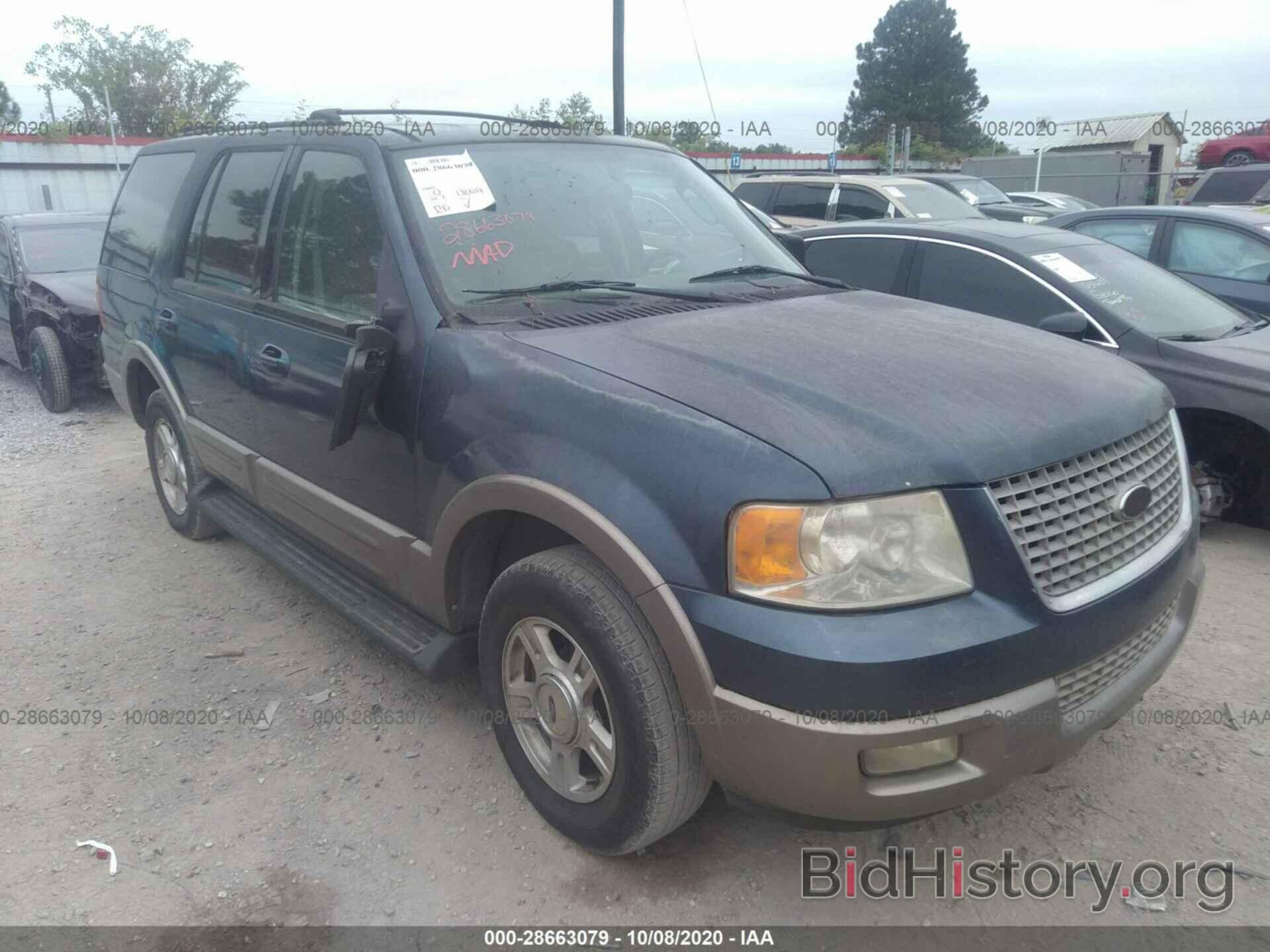 Photo 1FMPU17L93LB38529 - FORD EXPEDITION 2003