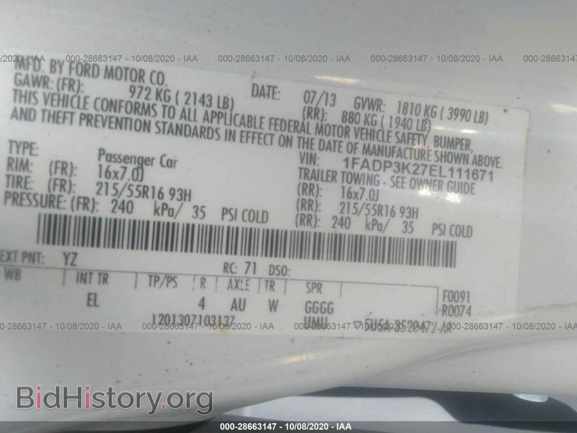2014 FORD FOCUS - VIN: 1FADP3K27EL111671 - Photo 9