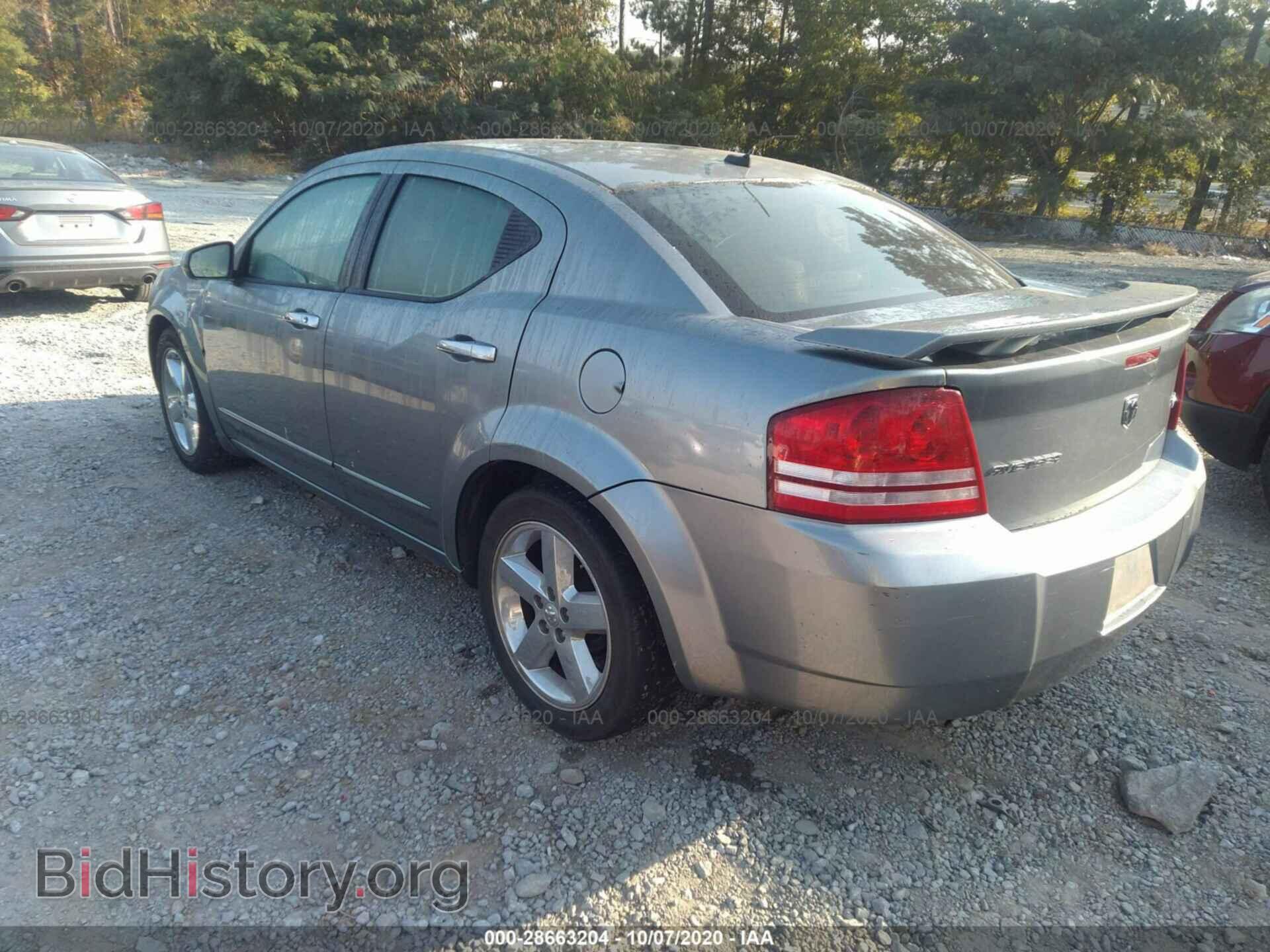 2008 DODGE AVENGER - VIN: 1B3LC76M08N650373 - Фото 3