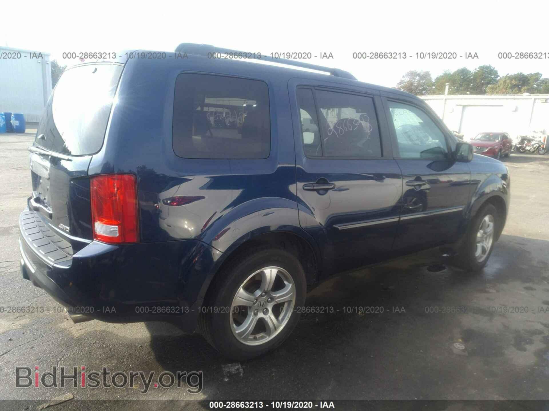 2014 HONDA PILOT - VIN: 5FNYF4H52EB047595 - Фото 4