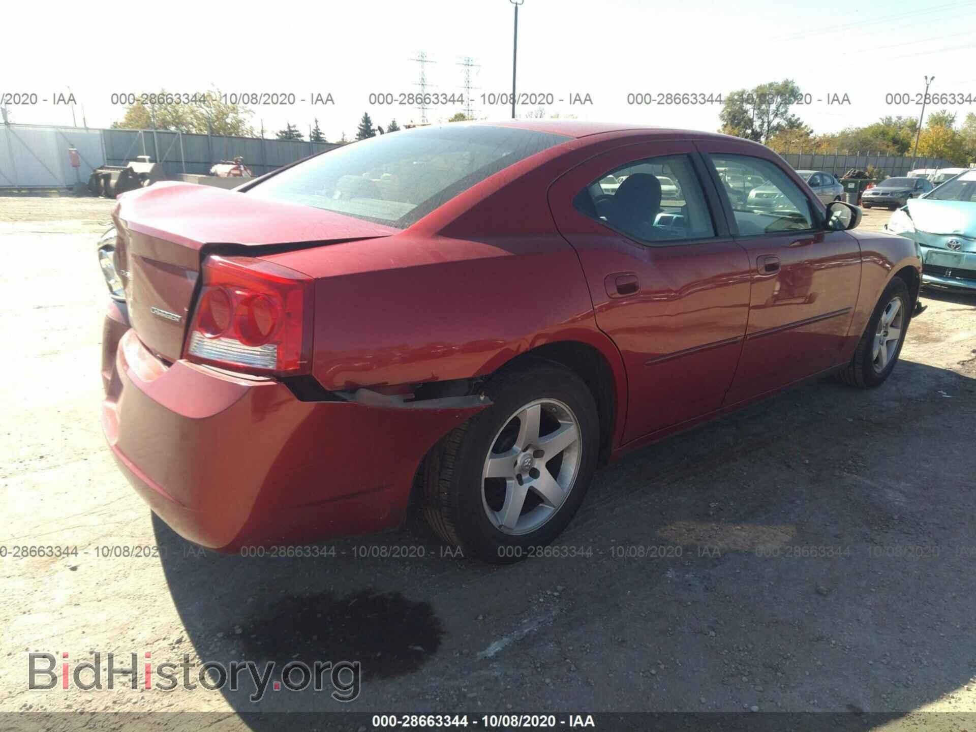 2009 DODGE CHARGER - VIN: 2B3KA43D29H508590 - Фото 4