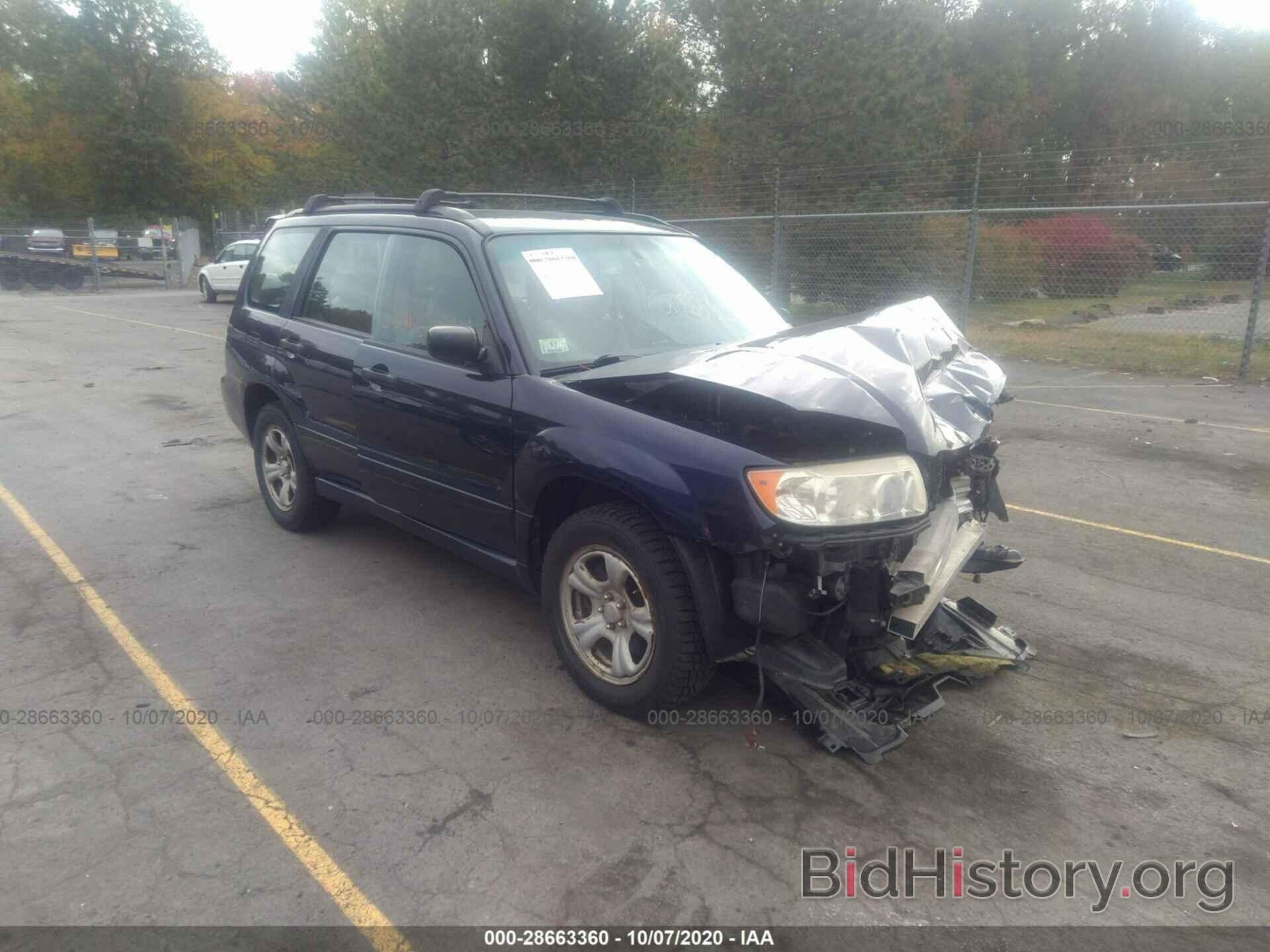 Photo JF1SG63616H726201 - SUBARU FORESTER 2006