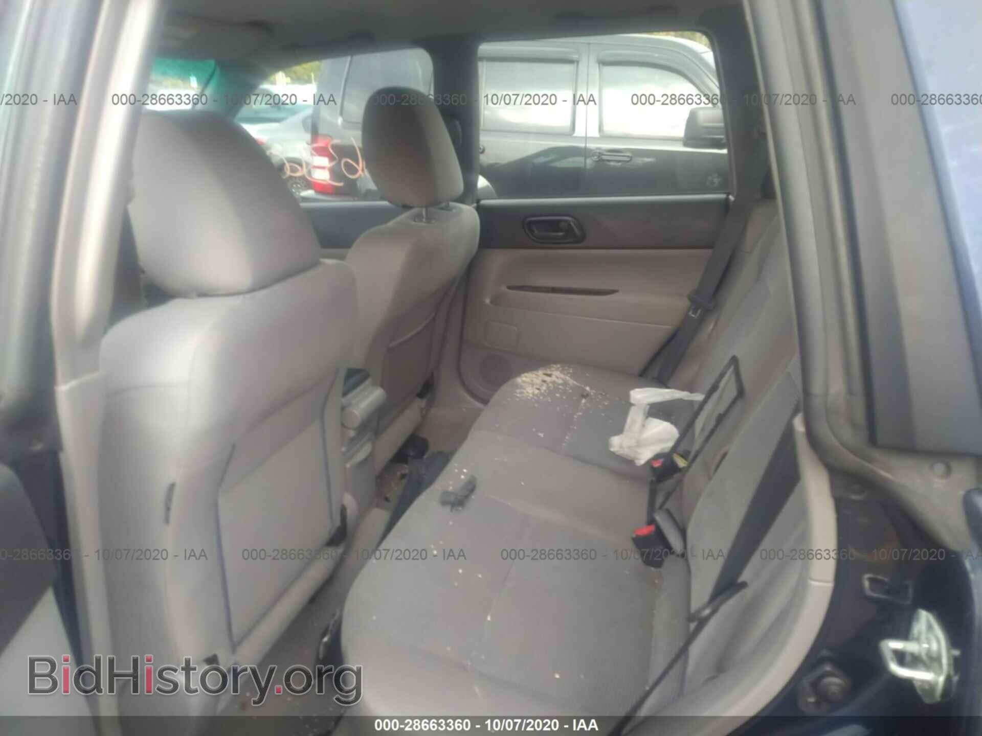 2006 SUBARU FORESTER - VIN: JF1SG63616H726201 - Фото 8
