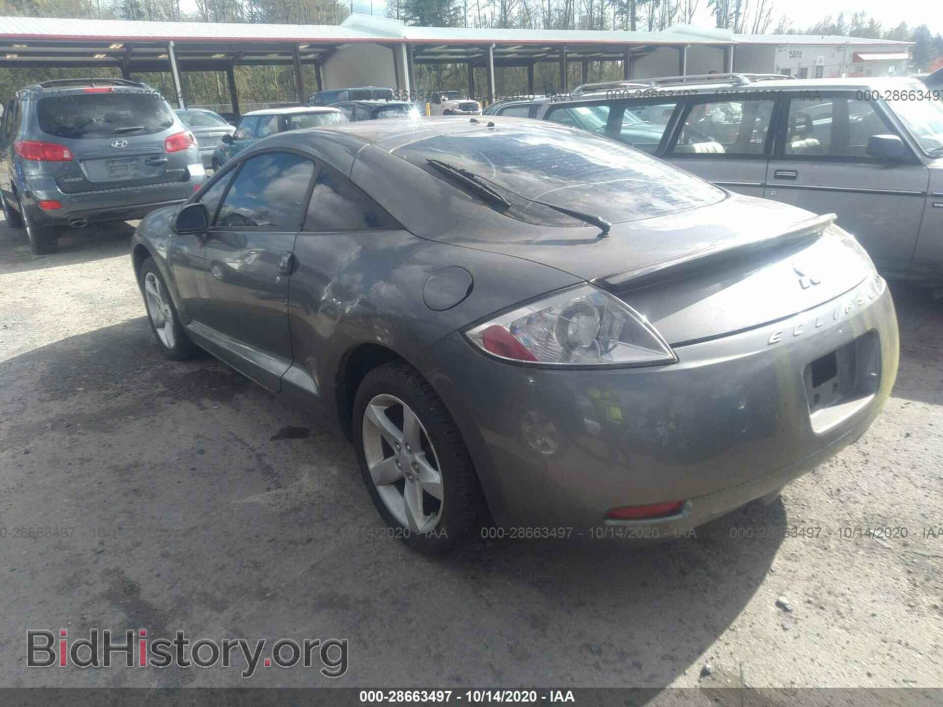 2006 MITSUBISHI ECLIPSE - VIN: 4A3AK34T16E034395 - Photo 3
