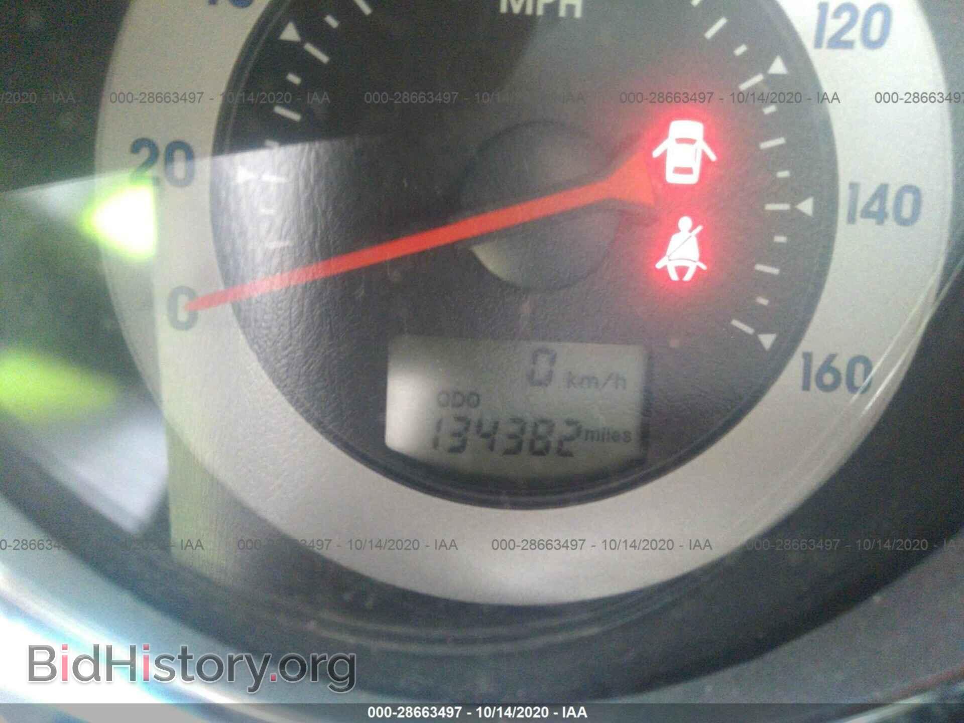 2006 MITSUBISHI ECLIPSE - VIN: 4A3AK34T16E034395 - Photo 7
