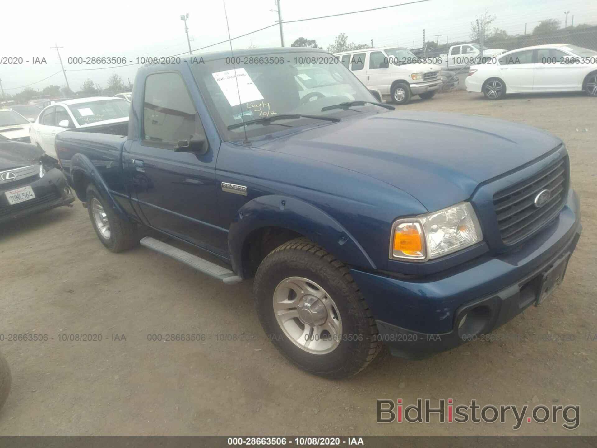 Photo 1FTYR10U18PA16213 - FORD RANGER 2008