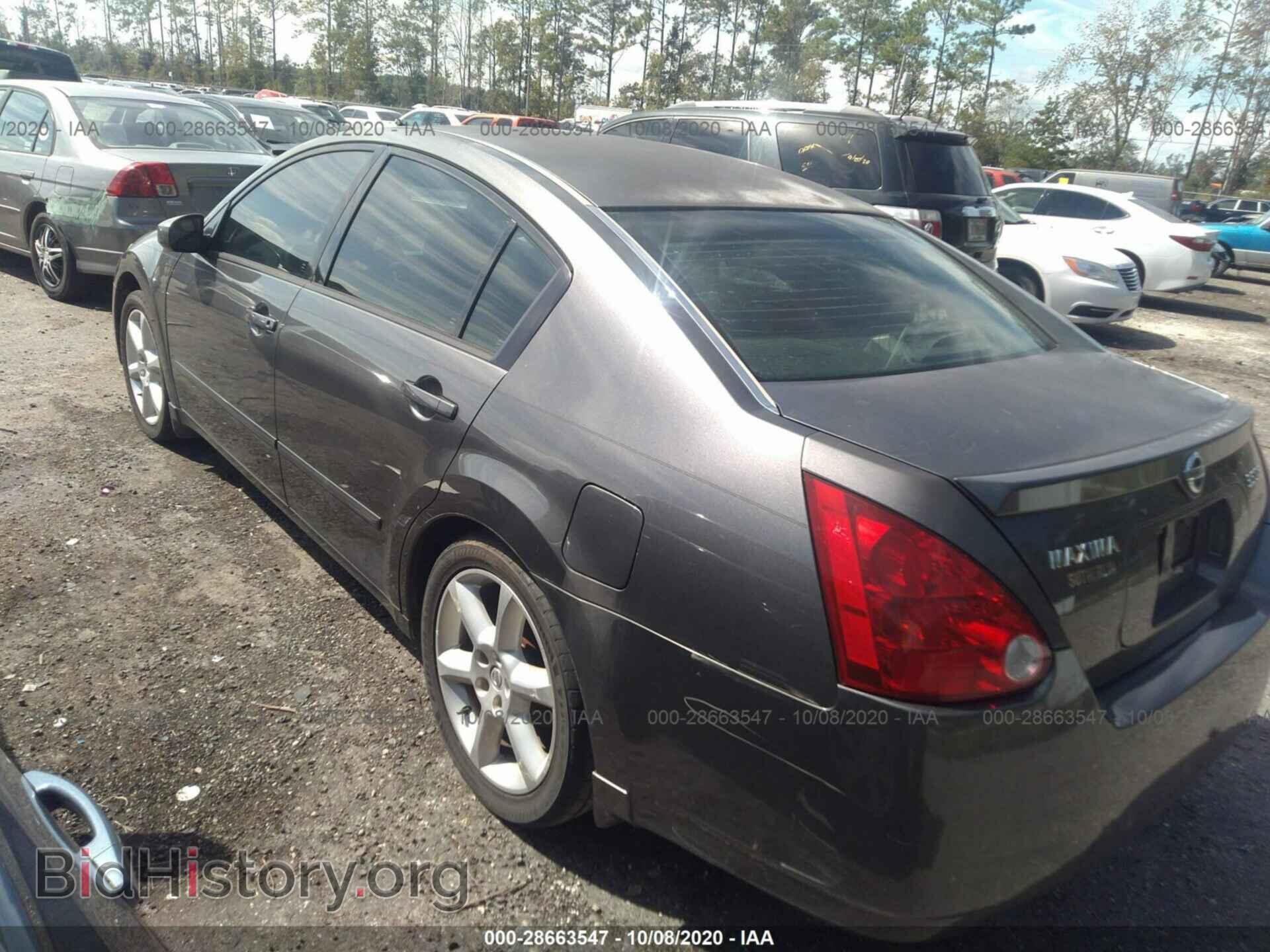2006 NISSAN MAXIMA - VIN: 1N4BA41E56C828436 - Фото 3