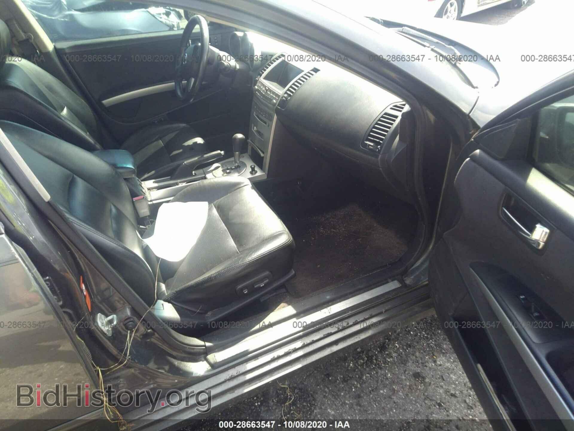 2006 NISSAN MAXIMA - VIN: 1N4BA41E56C828436 - Фото 5