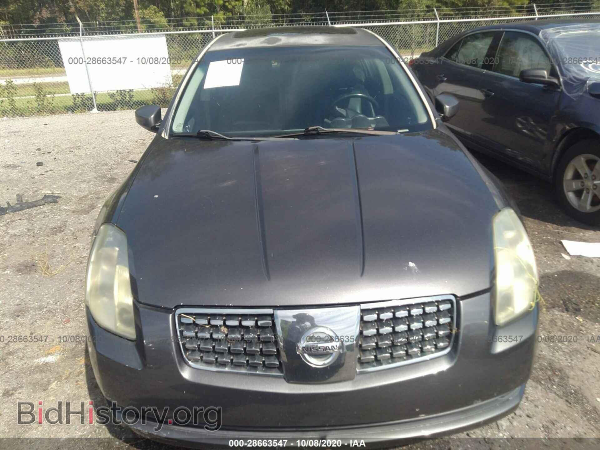 2006 NISSAN MAXIMA - VIN: 1N4BA41E56C828436 - Фото 6