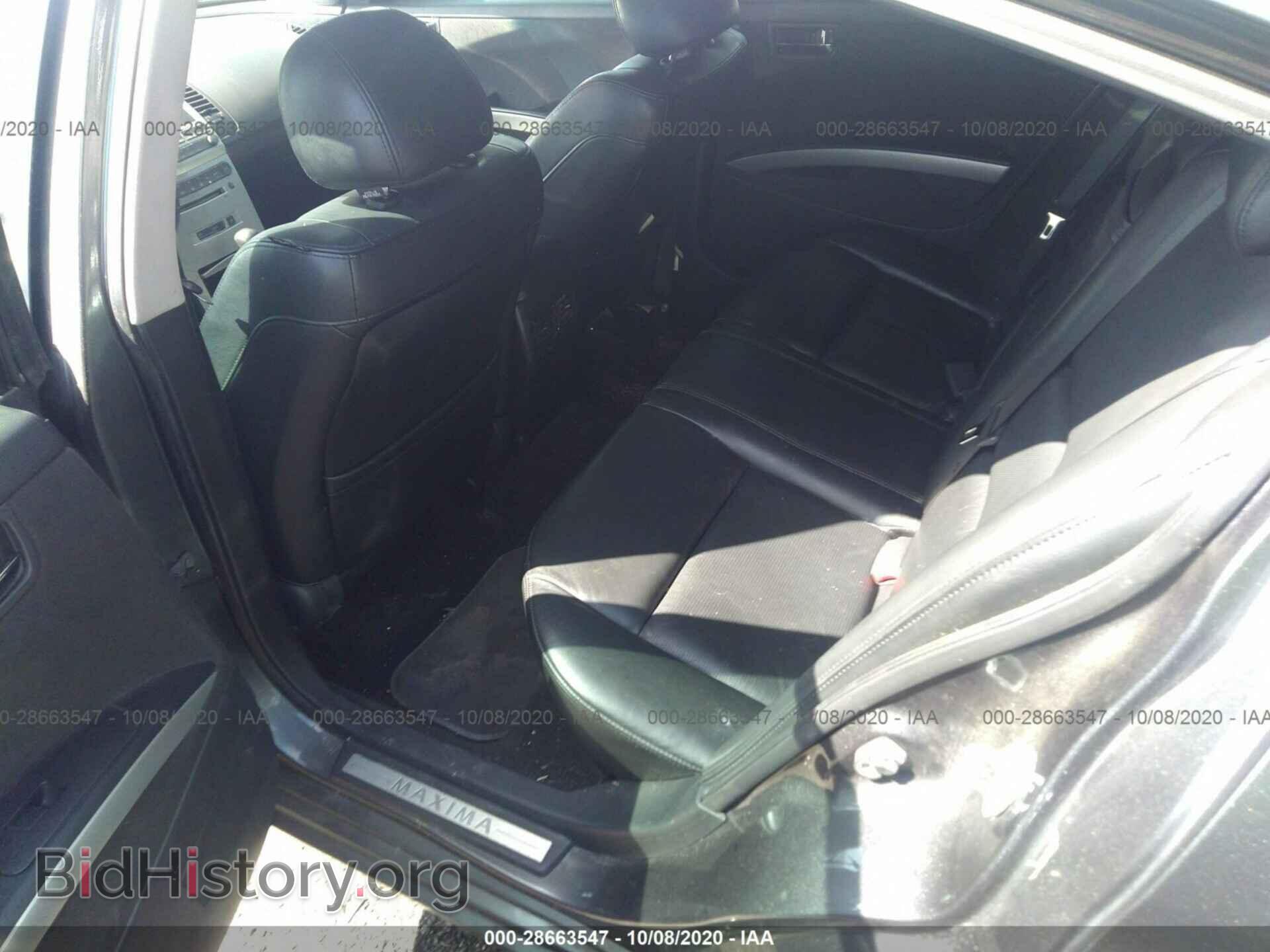 2006 NISSAN MAXIMA - VIN: 1N4BA41E56C828436 - Фото 8