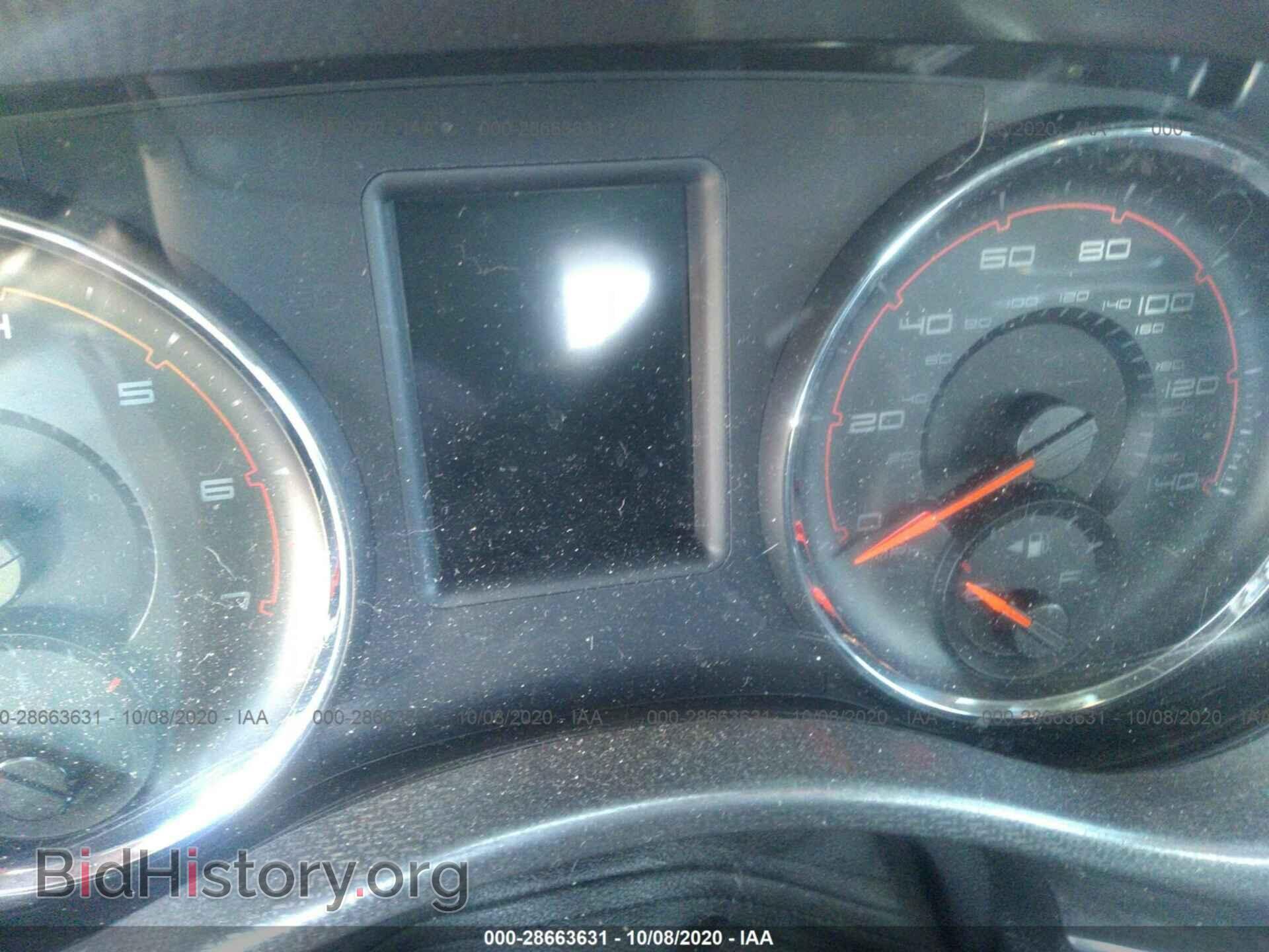 2014 DODGE CHARGER - VIN: 2C3CDXBG8EH315169 - Фото 7
