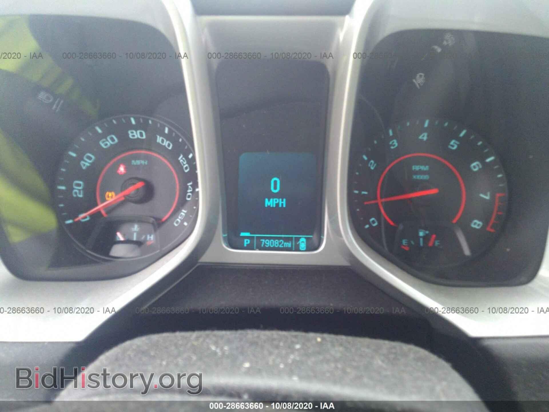 2013 CHEVROLET CAMARO - VIN: 2G1FA1E30D9233865 - Фото 7