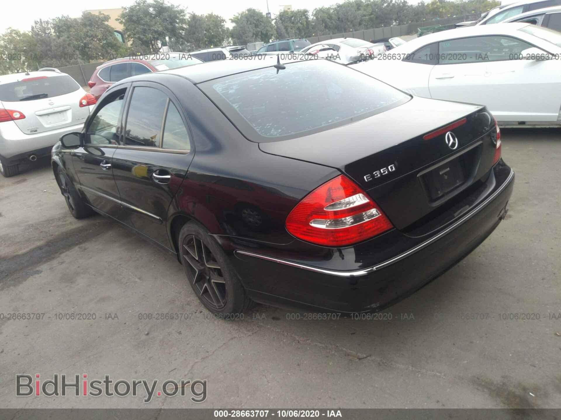 2006 MERCEDES-BENZ E-CLASS - VIN: WDBUF56J16A927409 - Фото 3