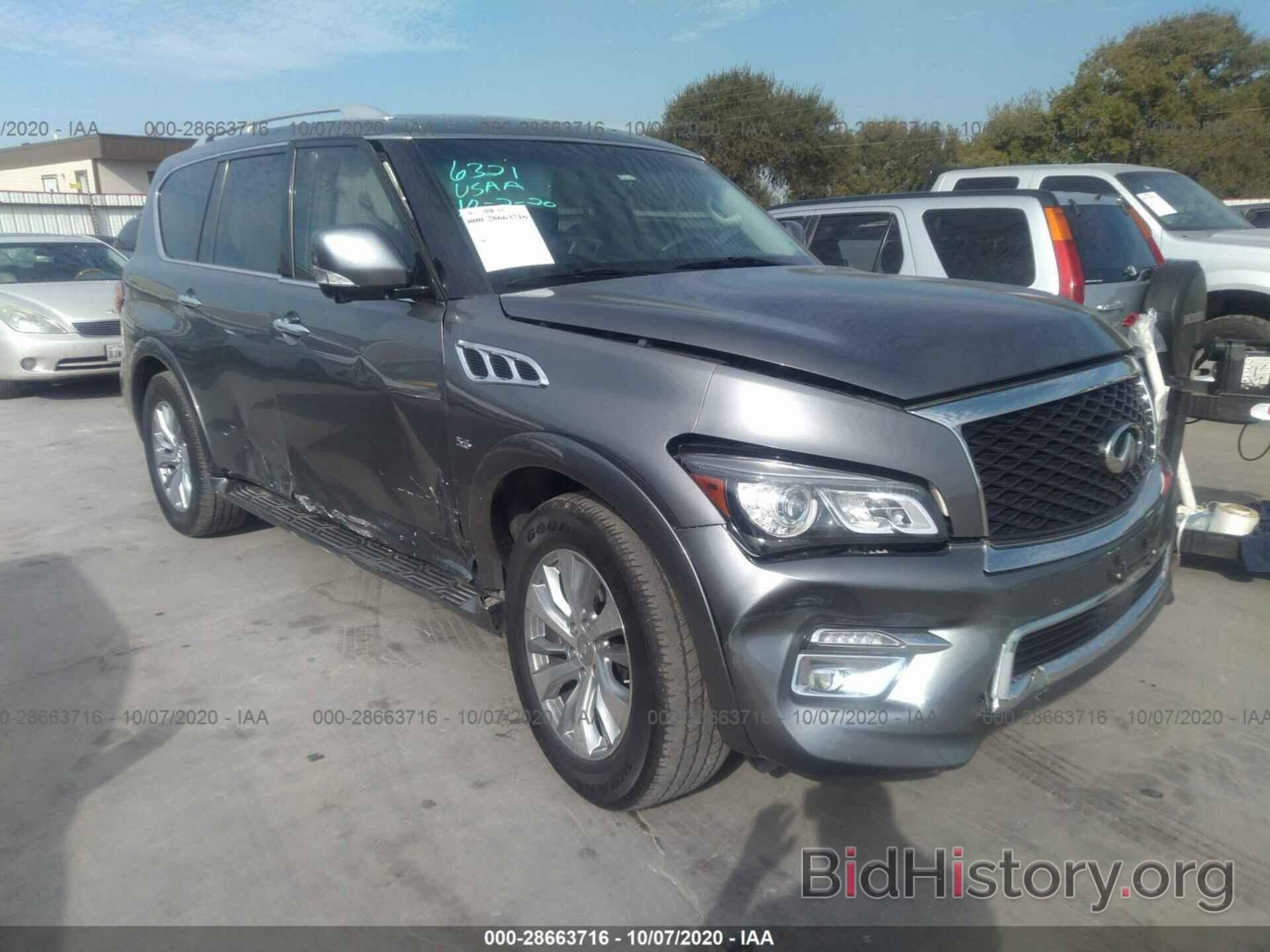 Photo JN8AZ2NF2H9642055 - INFINITI QX80 2017