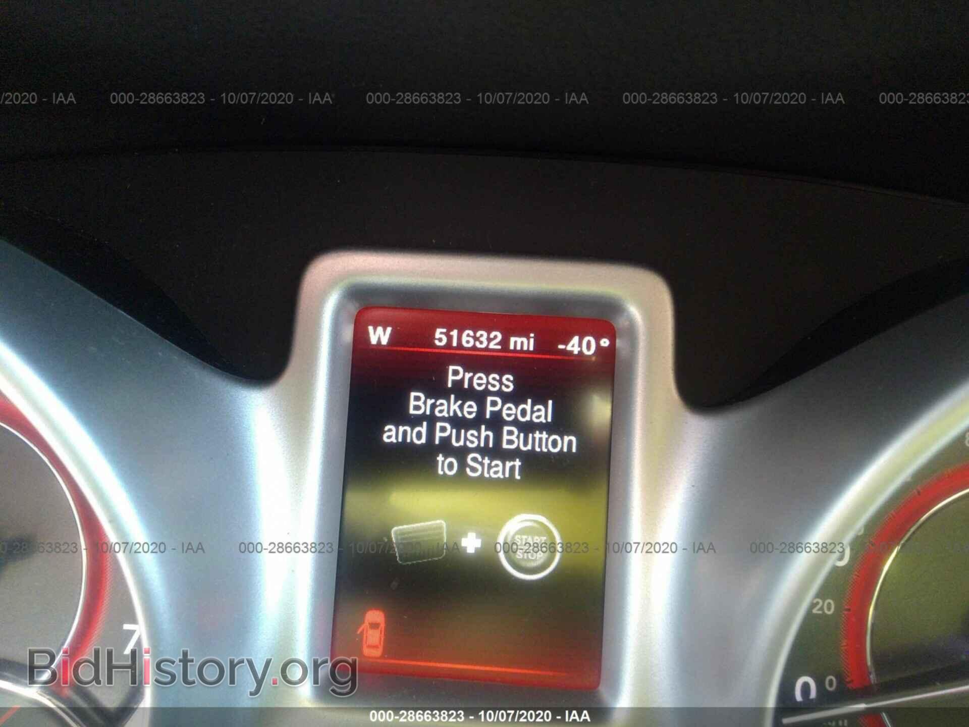 2017 DODGE JOURNEY - VIN: 3C4PDDGG6HT505519 - Фото 7