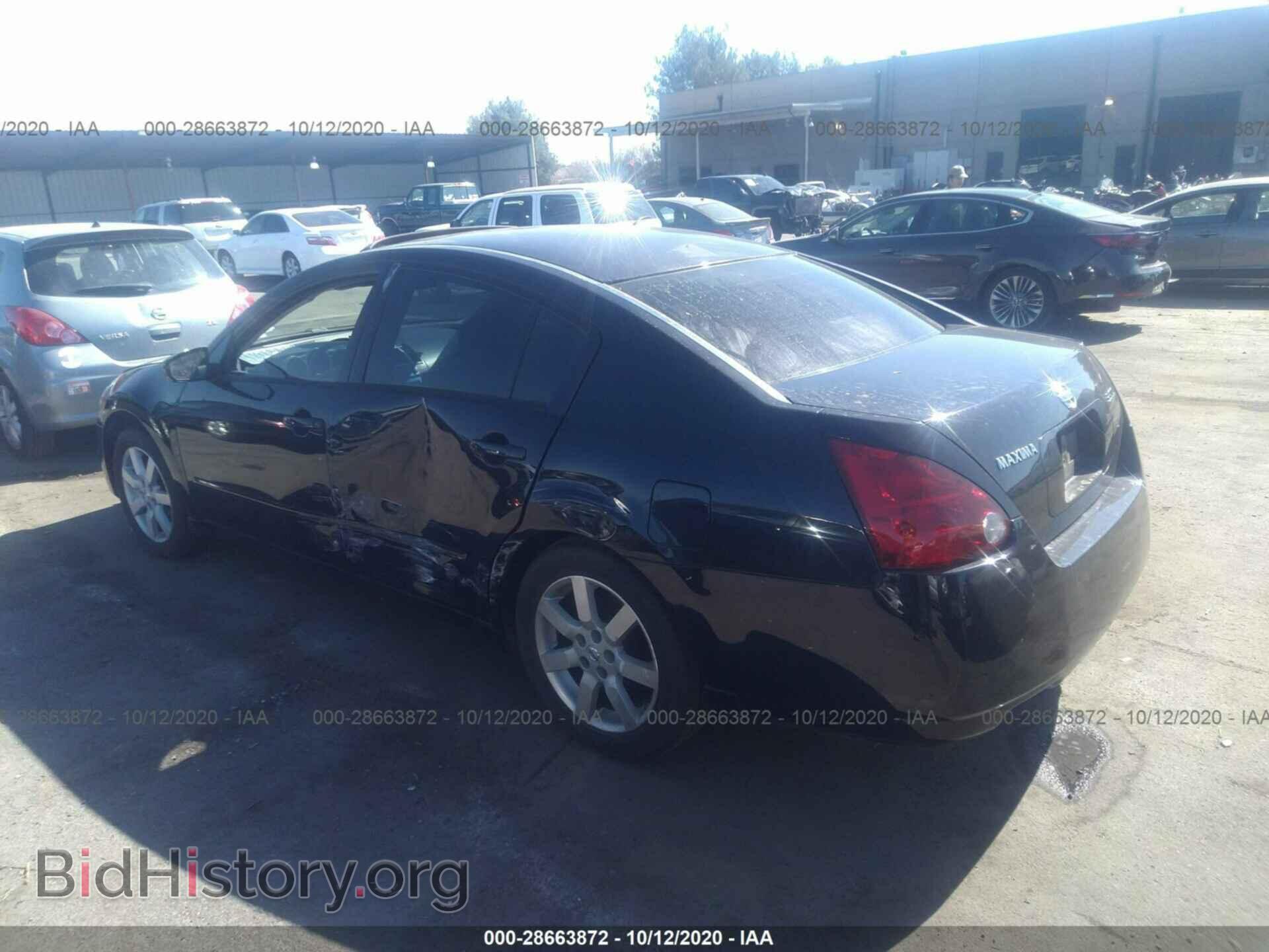 2006 NISSAN MAXIMA - VIN: 1N4BA41E46C829402 - Фото 3