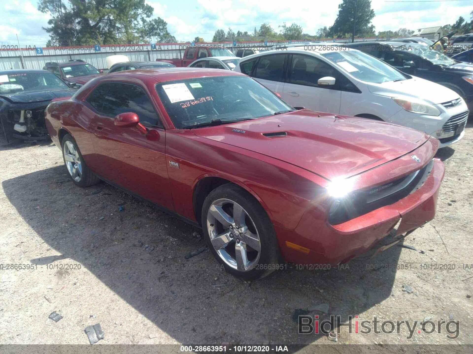 Photo 2B3CJ5DT8AH174635 - DODGE CHALLENGER 2010