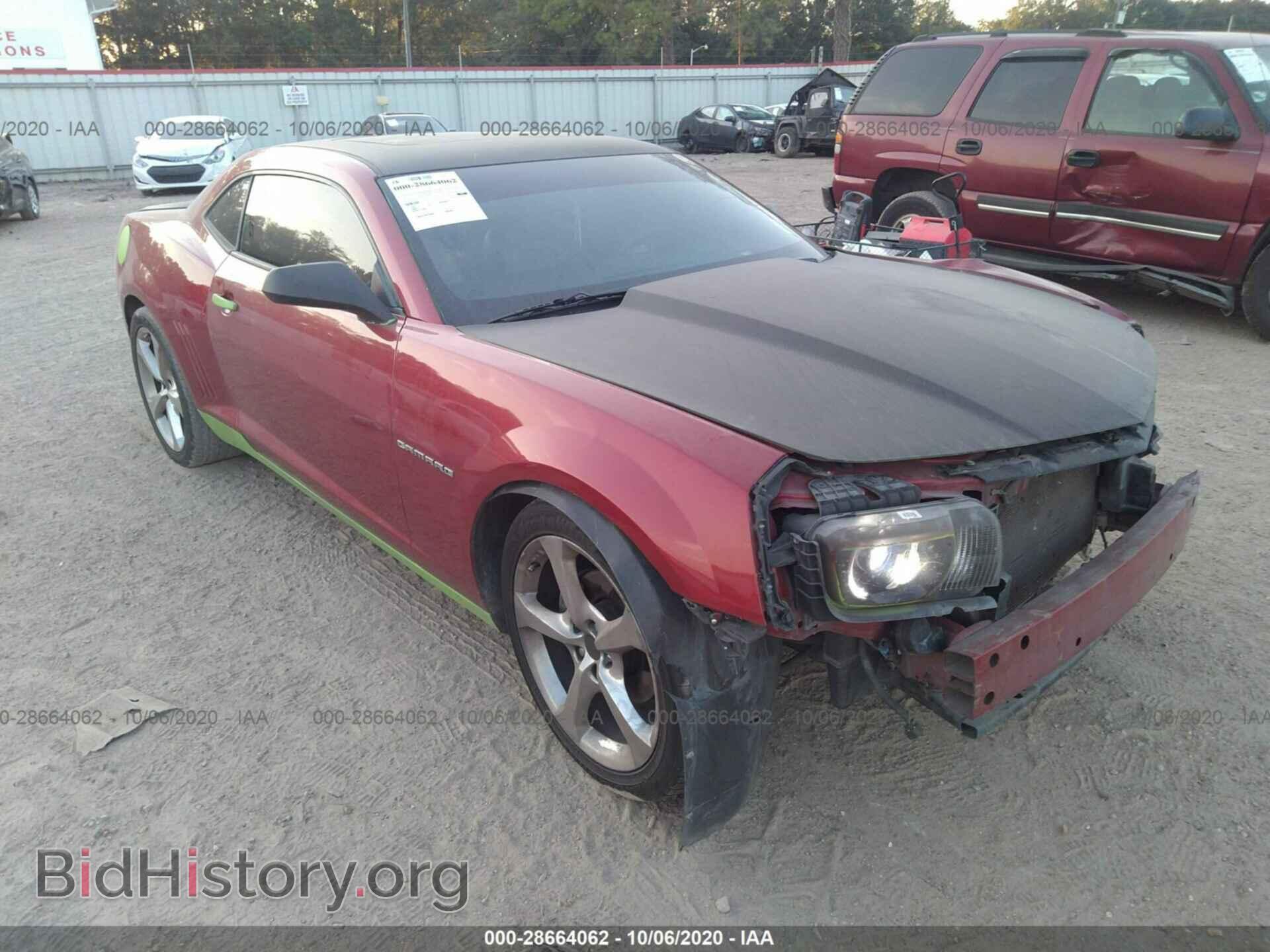 Photo 2G1FC1E38D9240105 - CHEVROLET CAMARO 2013