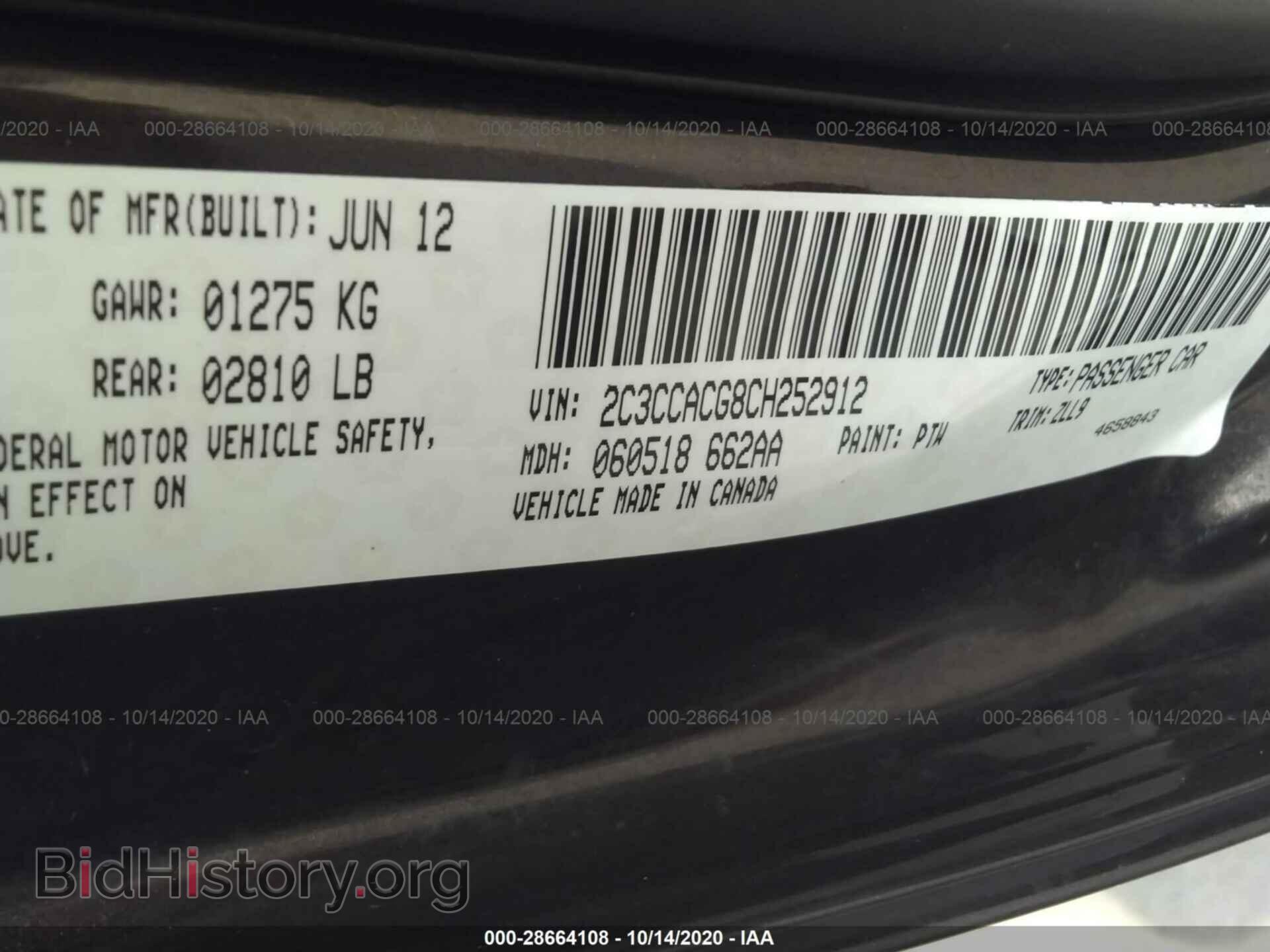 2012 CHRYSLER 300 - VIN: 2C3CCACG8CH252912 - Фото 9