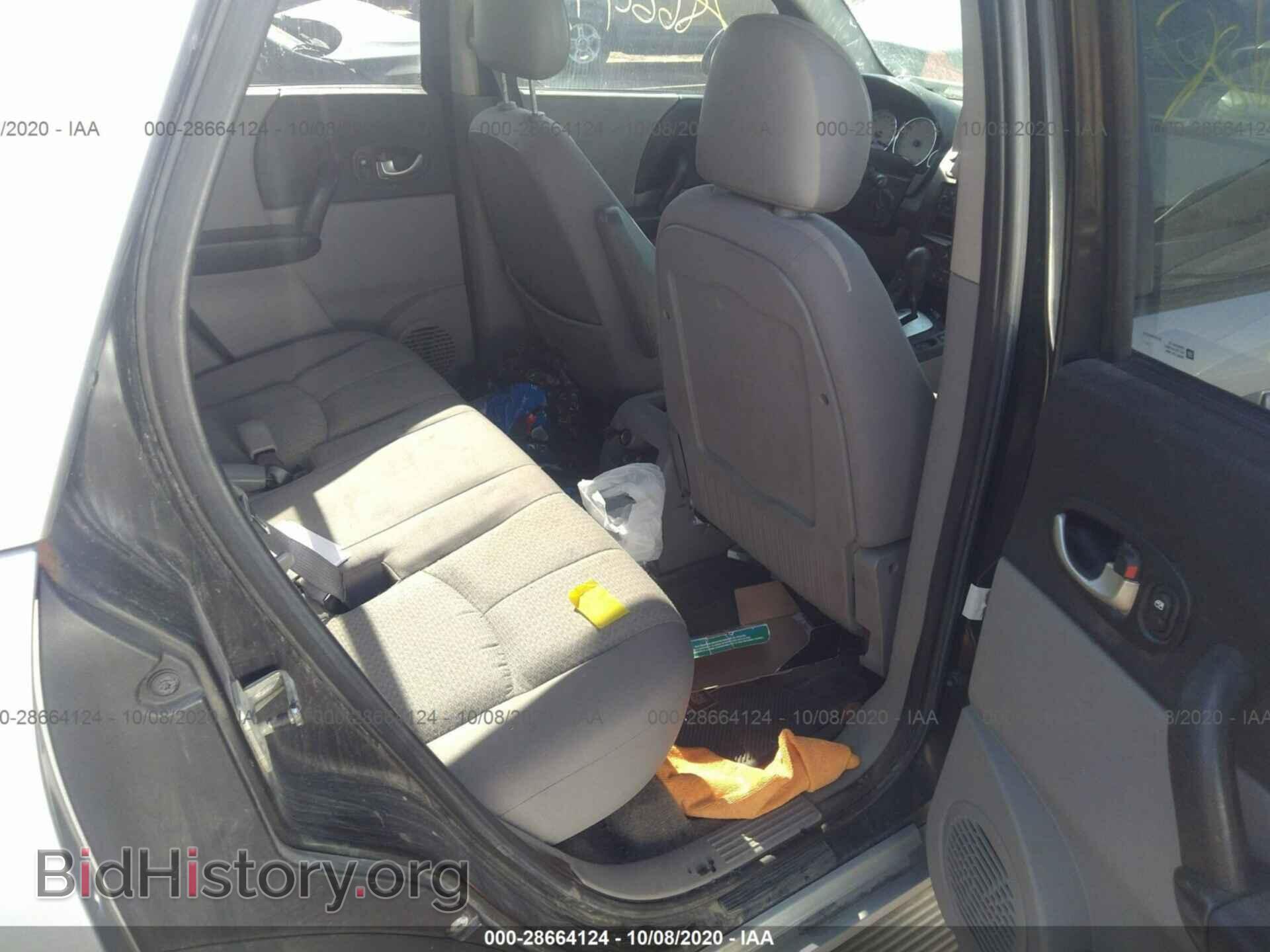 2005 SATURN VUE - VIN: 5GZCZ33D25S829357 - Фото 8
