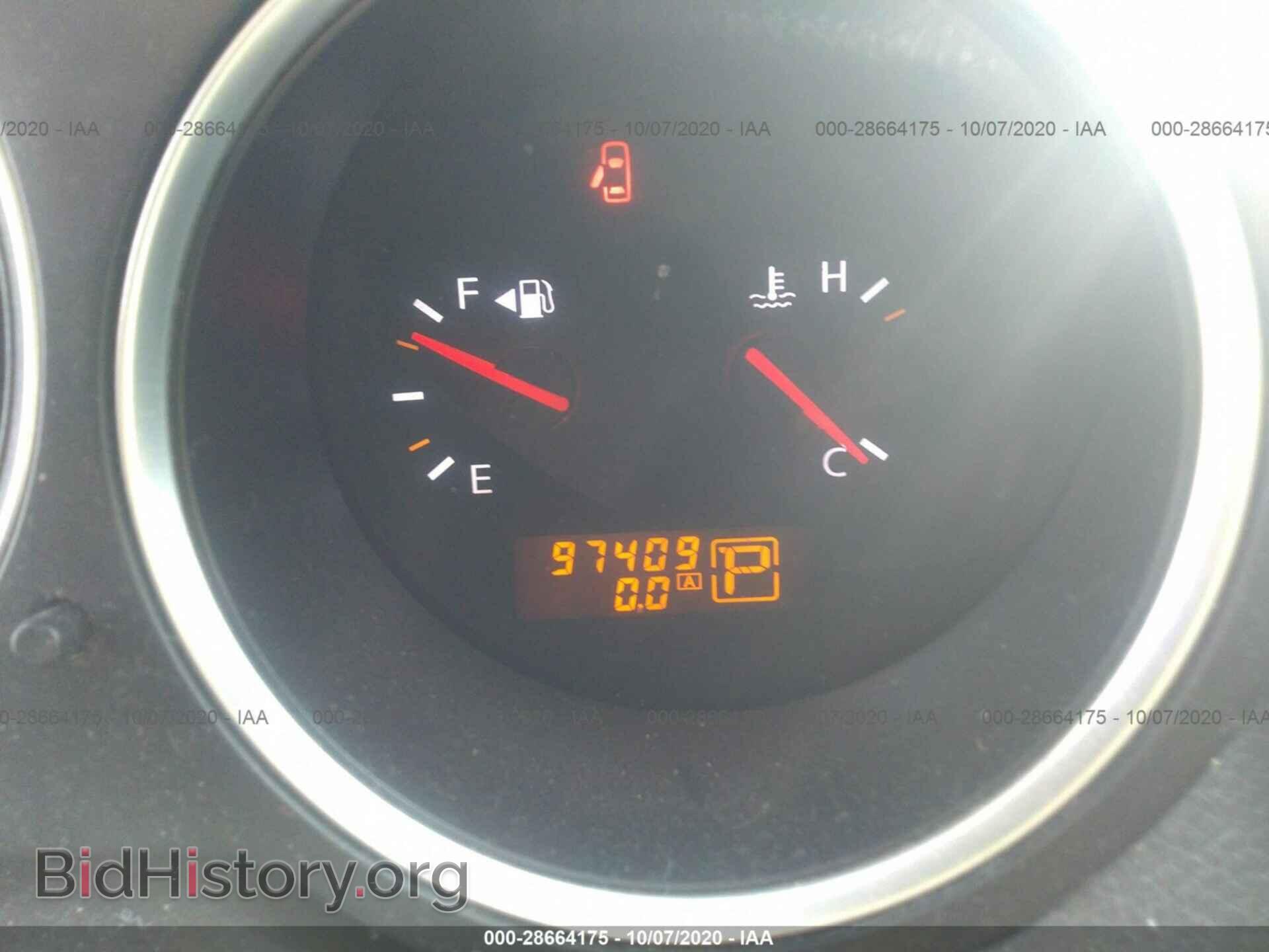 2008 NISSAN MAXIMA - VIN: 1N4BA41E98C832203 - Фото 7