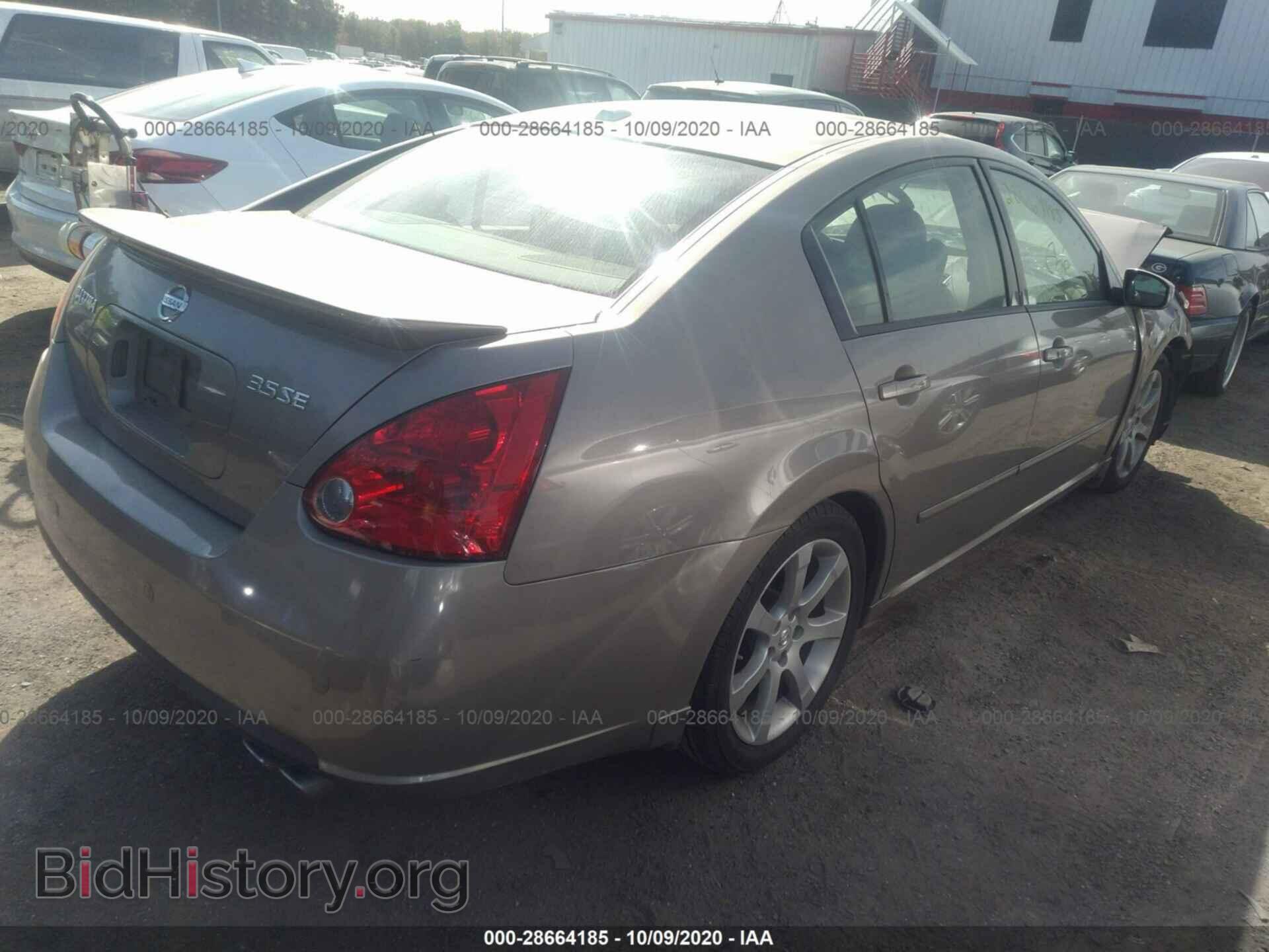 2007 NISSAN MAXIMA - VIN: 1N4BA41E37C863171 - Фото 4
