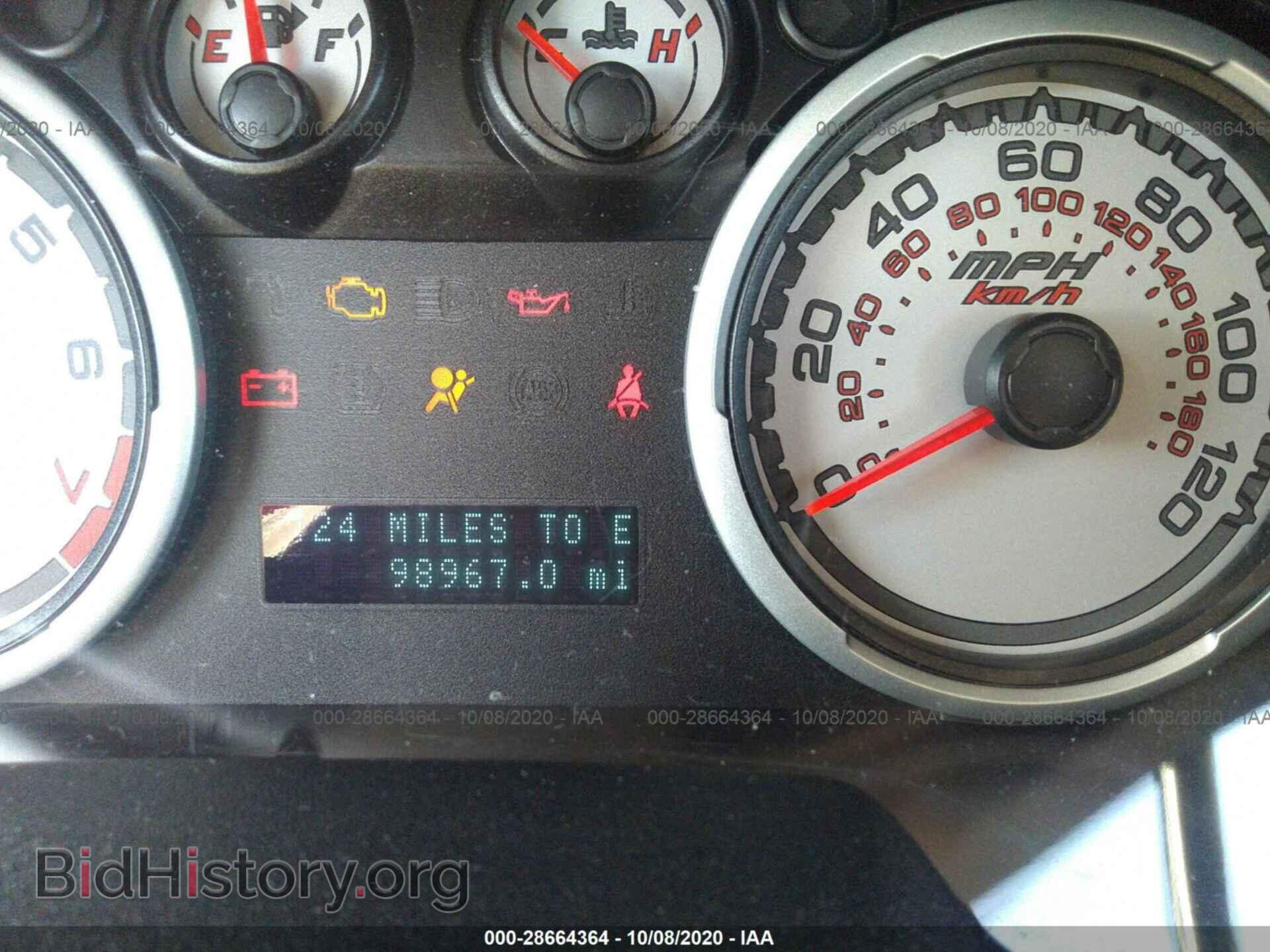 2010 FORD FOCUS - VIN: 1FAHP3FN7AW188782 - Фото 7