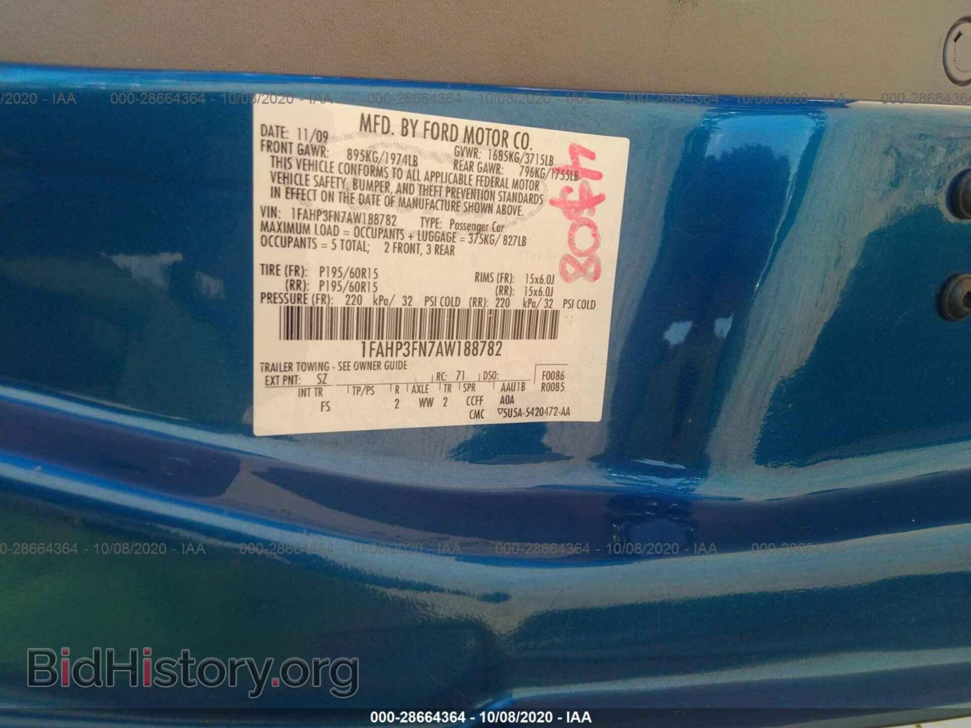2010 FORD FOCUS - VIN: 1FAHP3FN7AW188782 - Фото 9