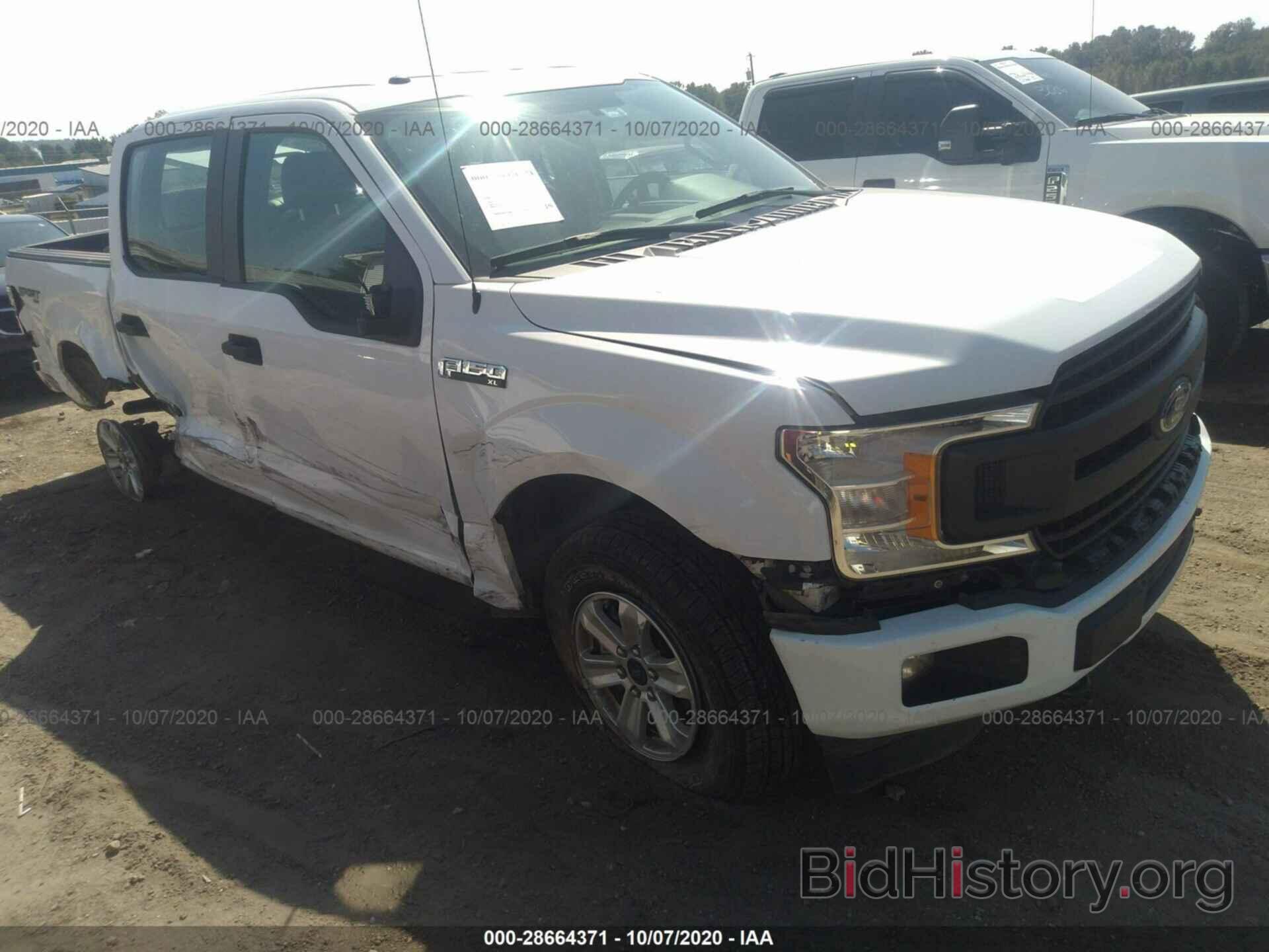 Photo 1FTEW1E57JKF52194 - FORD F-150 2013