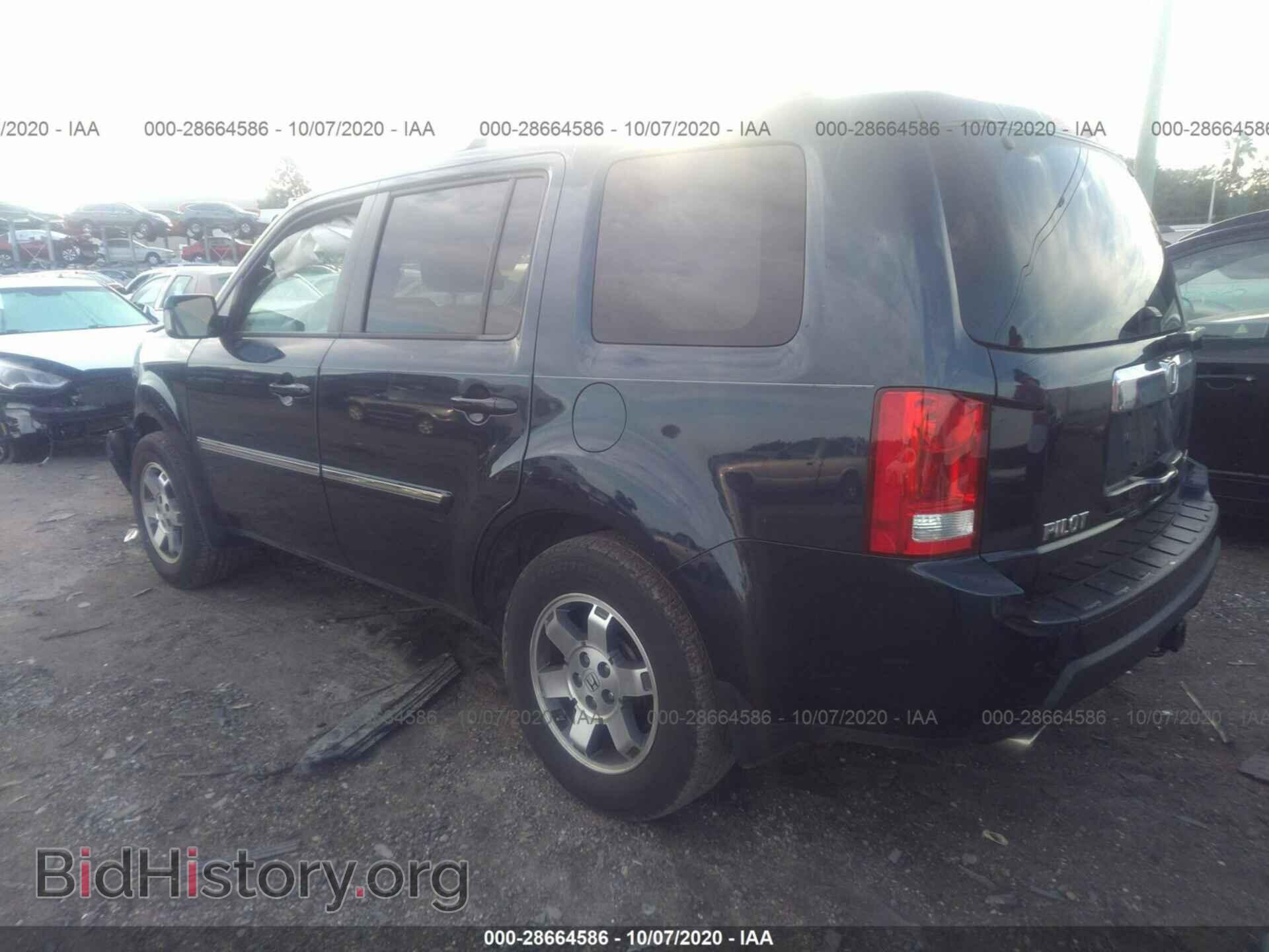 2011 HONDA PILOT - VIN: 5FNYF3H95BB043999 - Фото 3
