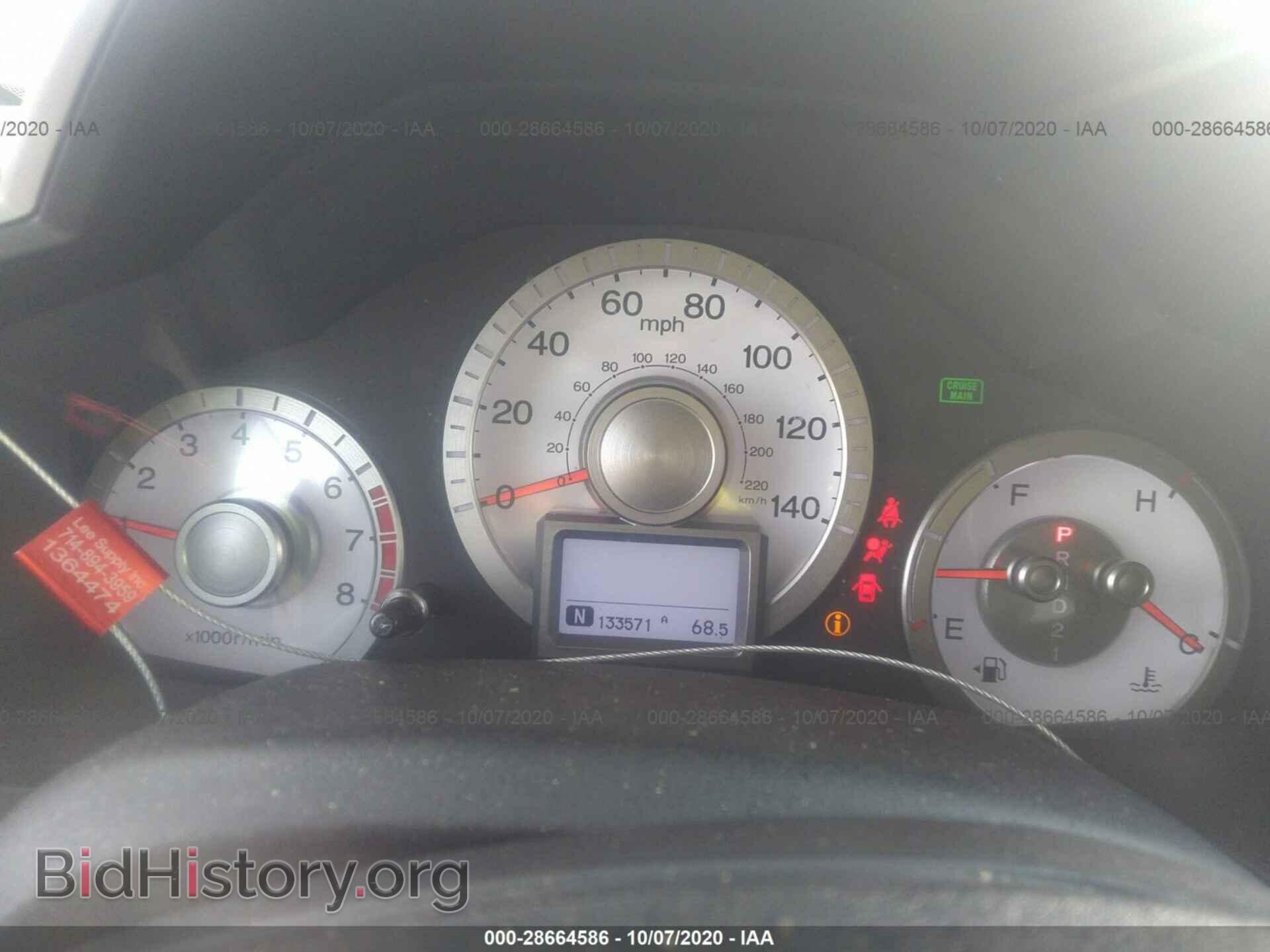 2011 HONDA PILOT - VIN: 5FNYF3H95BB043999 - Фото 7