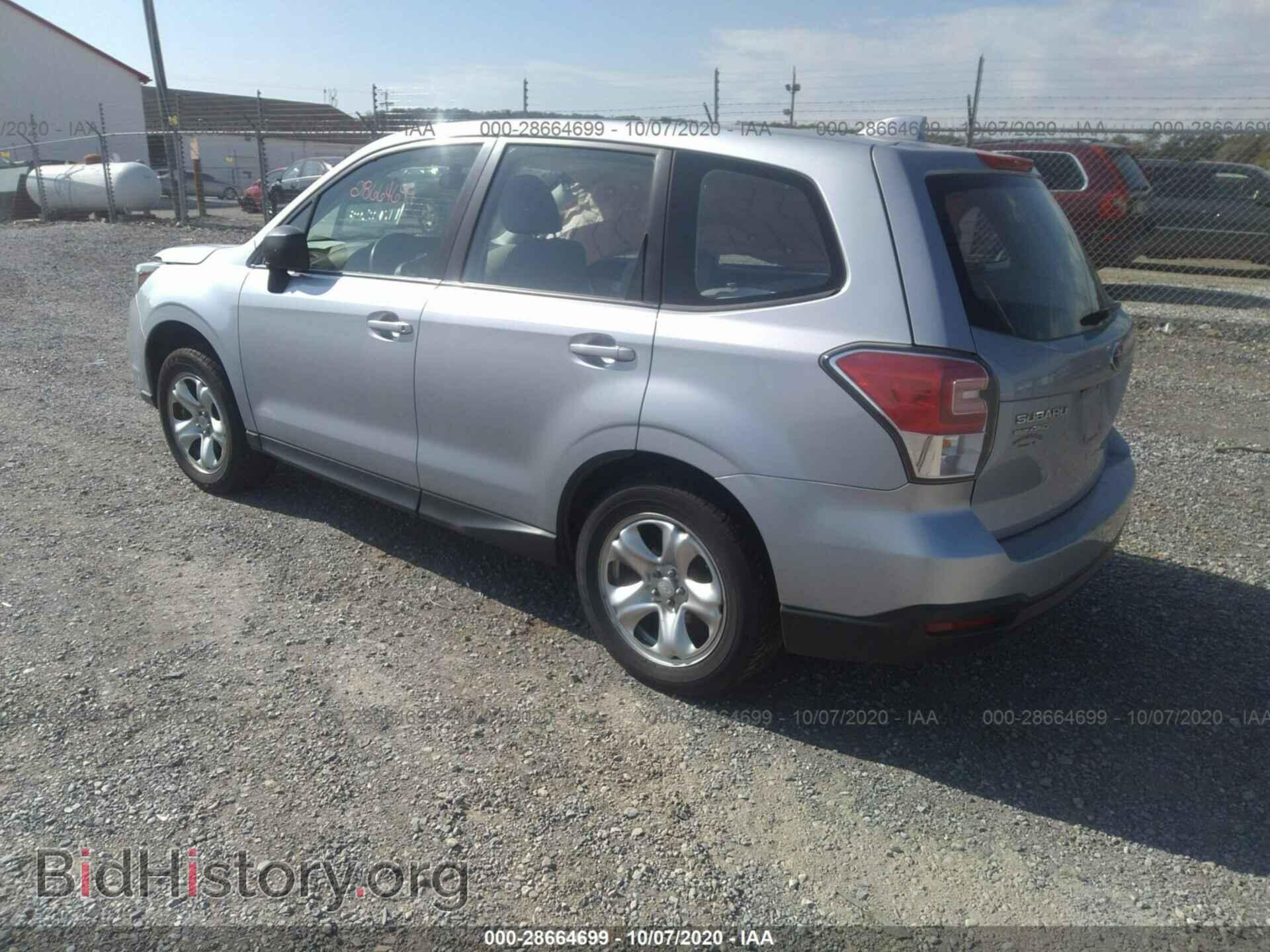 2017 SUBARU FORESTER - VIN: JF2SJAAC4HH488663 - Фото 3