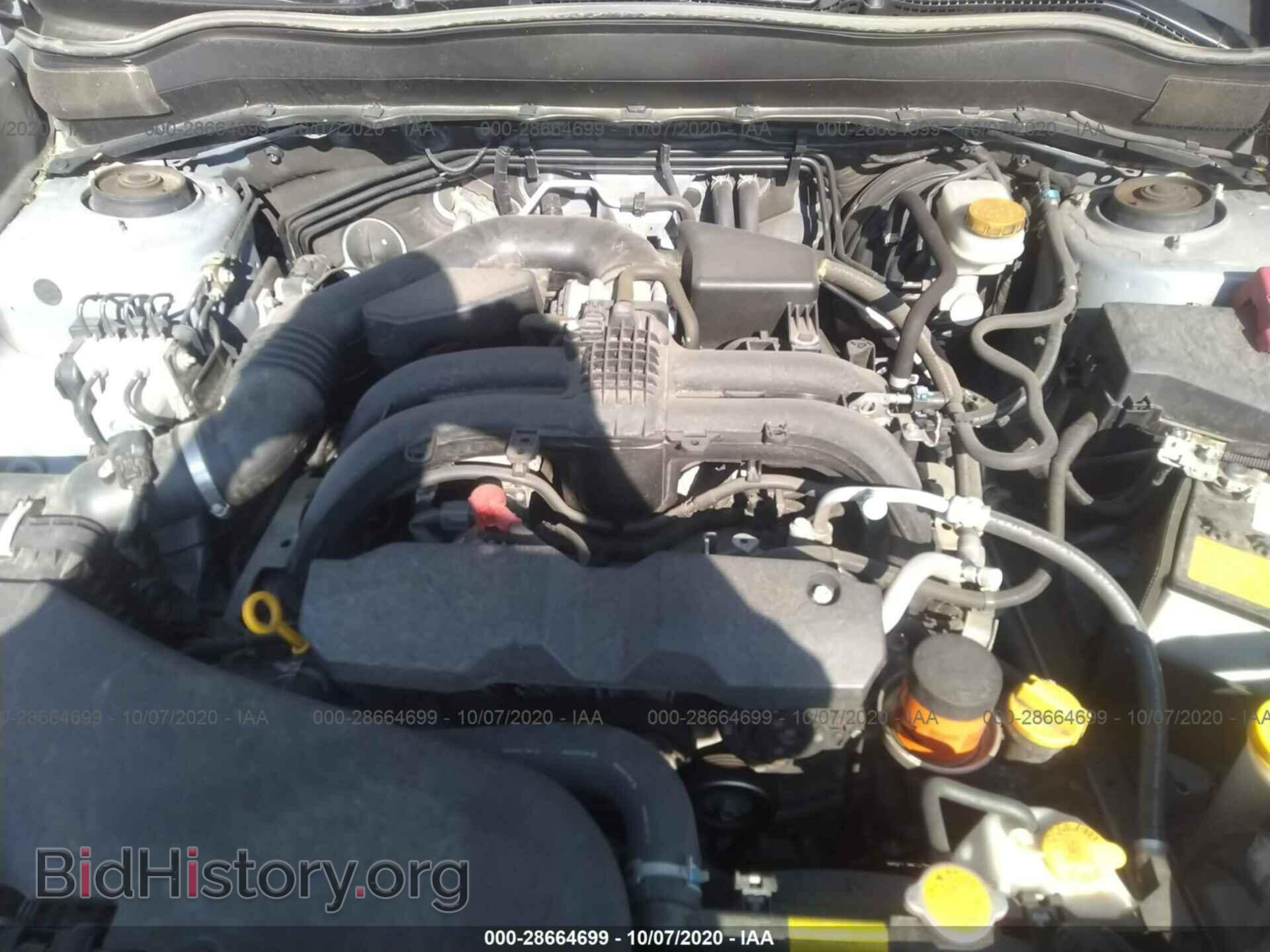 2017 SUBARU FORESTER - VIN: JF2SJAAC4HH488663 - Фото 10