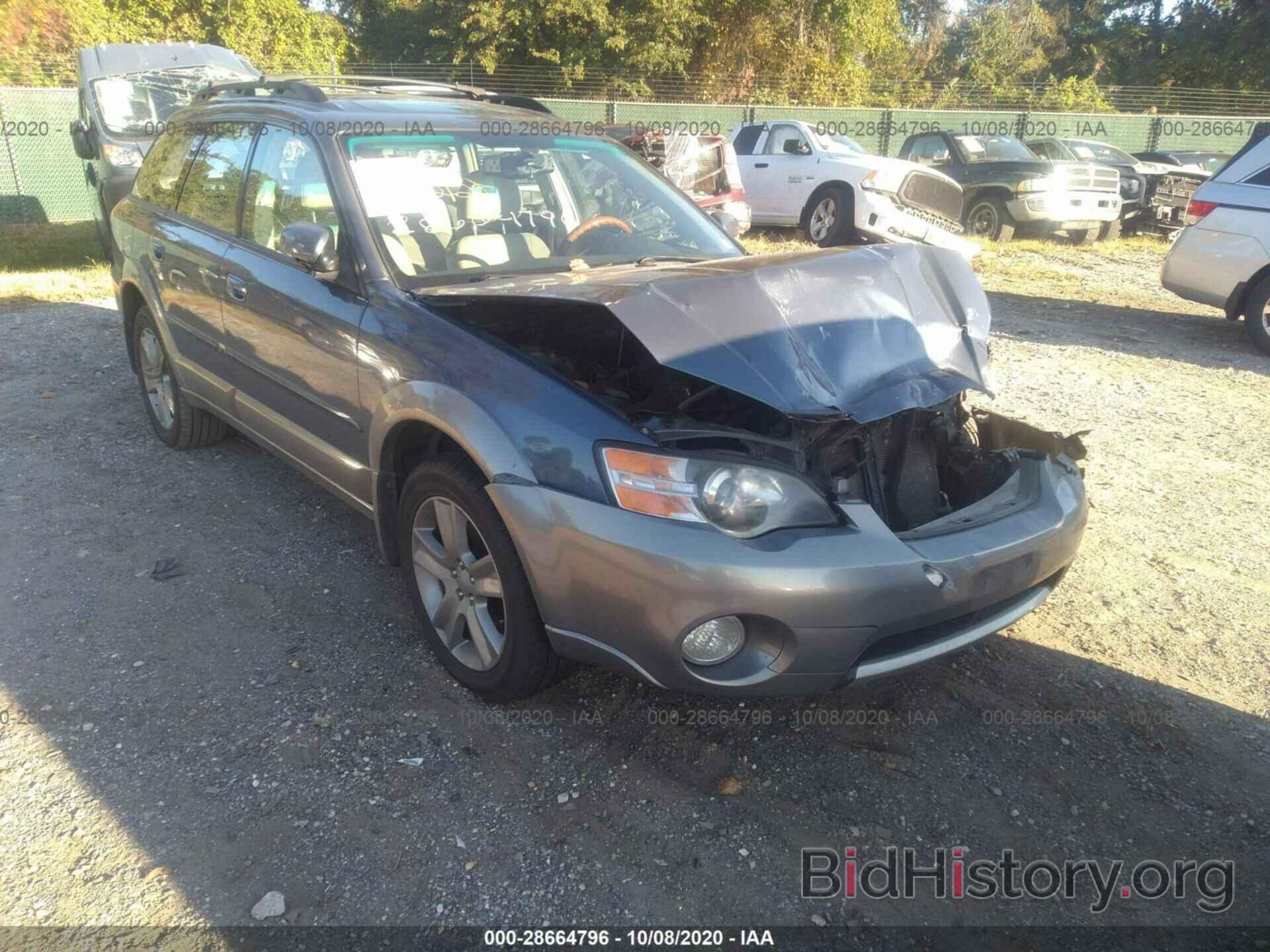 Фотография 4S4BP86C154358627 - SUBARU LEGACY WAGON (NATL) 2005