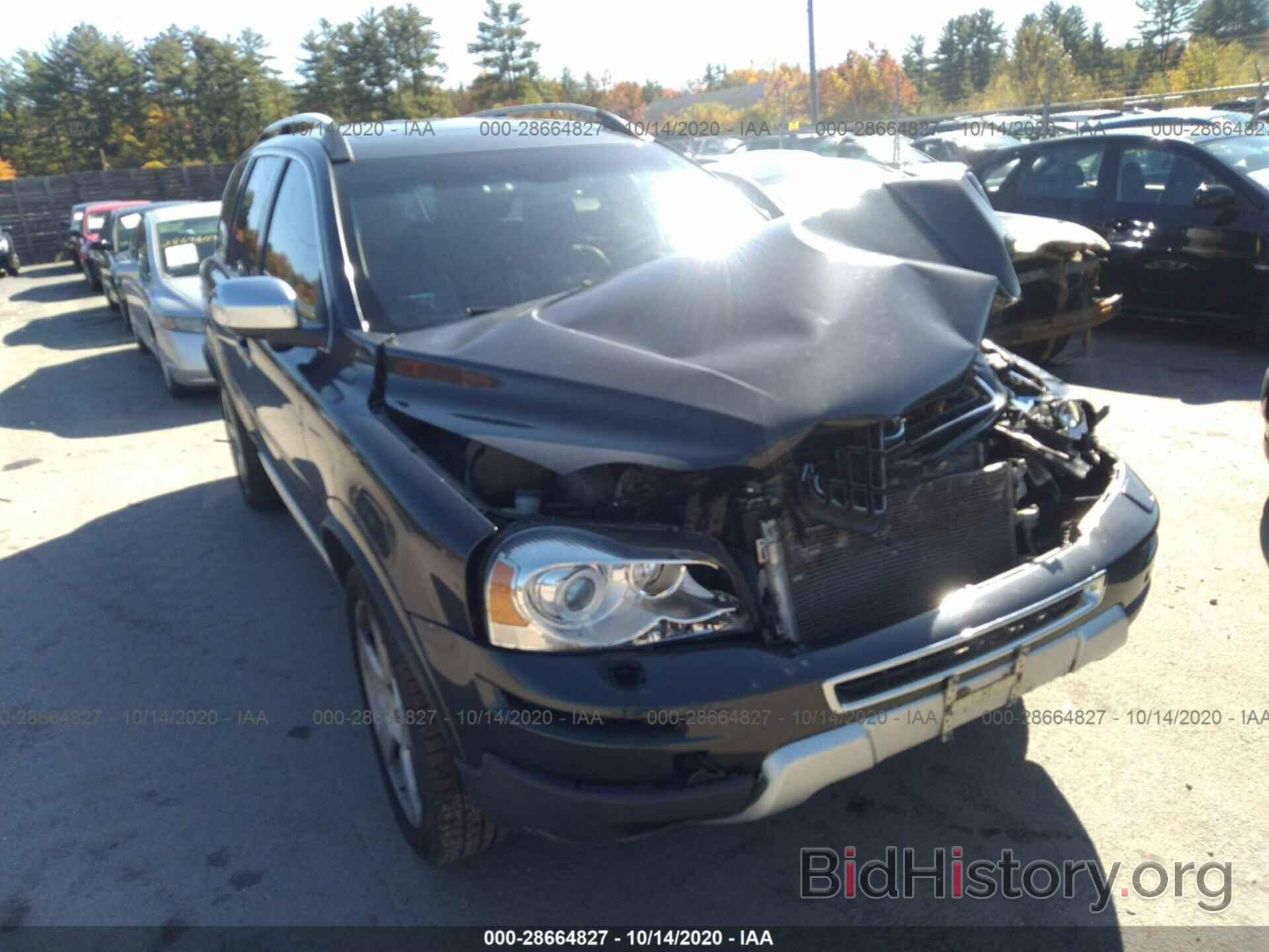 Photo YV4952CT8C1624571 - VOLVO XC90 2012